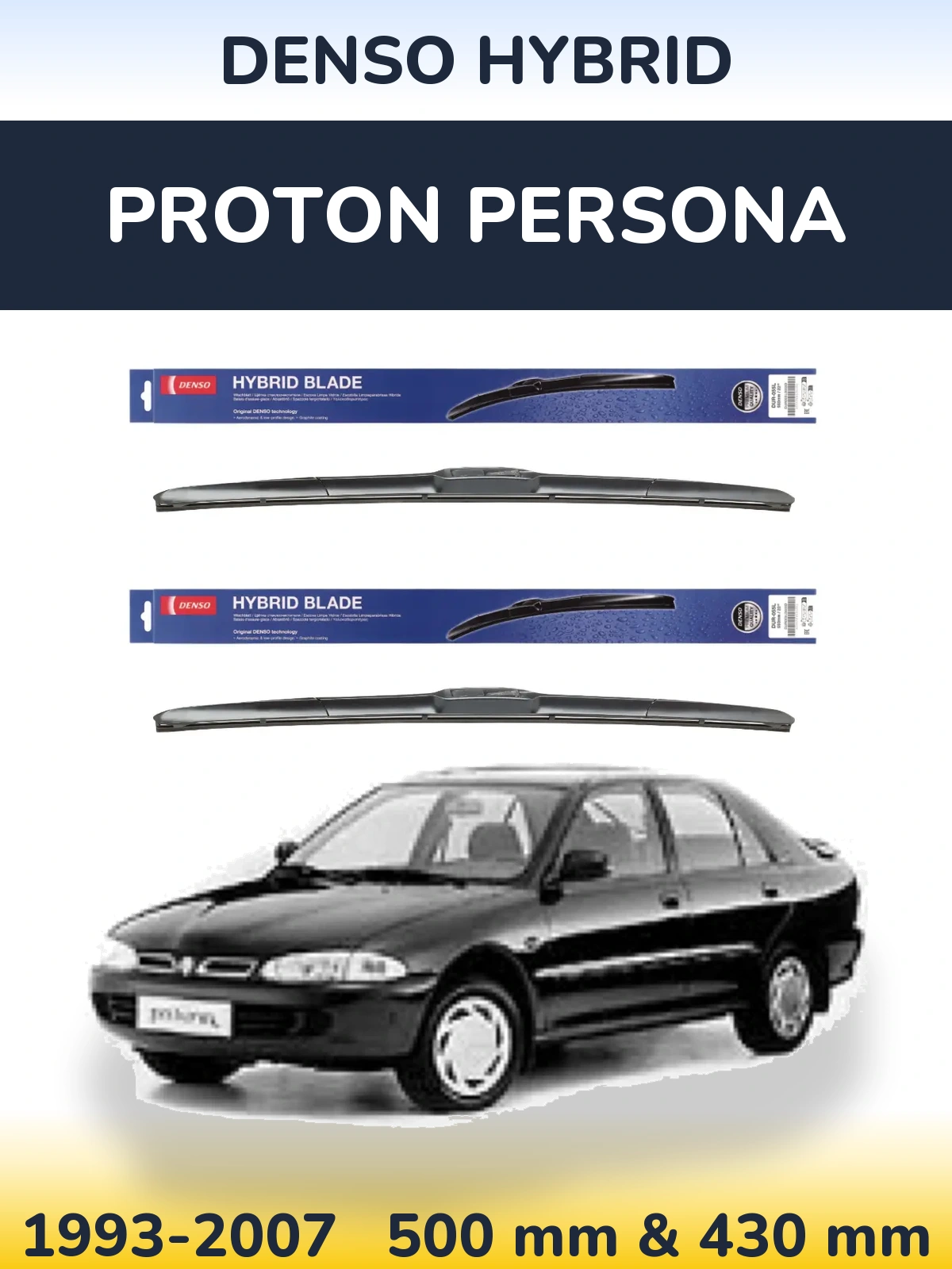 Комплект передних дворников Denso Hybrid 500 & 430 мм для Proton Persona 1993-2007