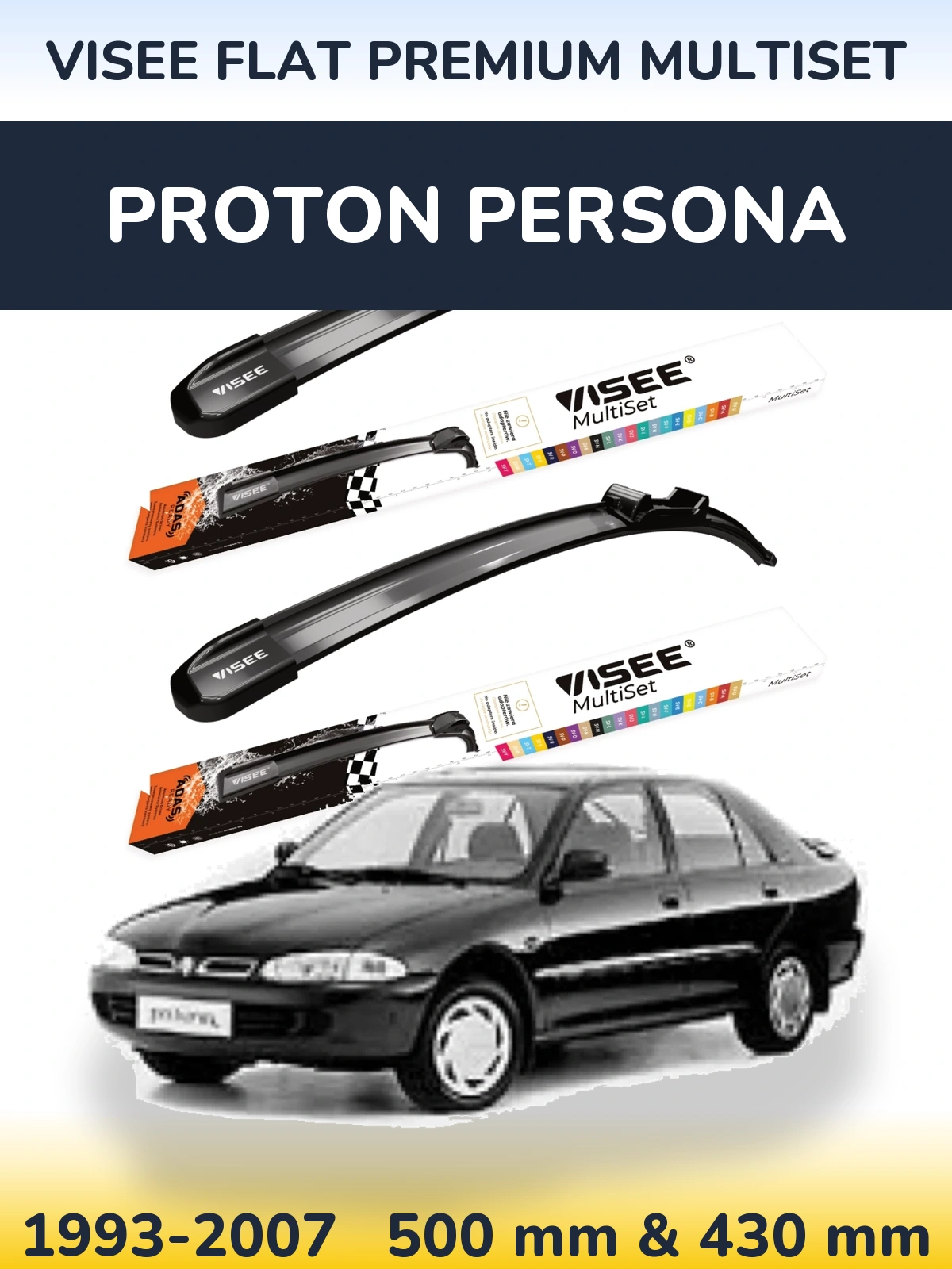 Комплект передніх щіток VISEE FLAT PREMIUM MultiSet 500 & 430 мм для Proton Persona 1993-2007