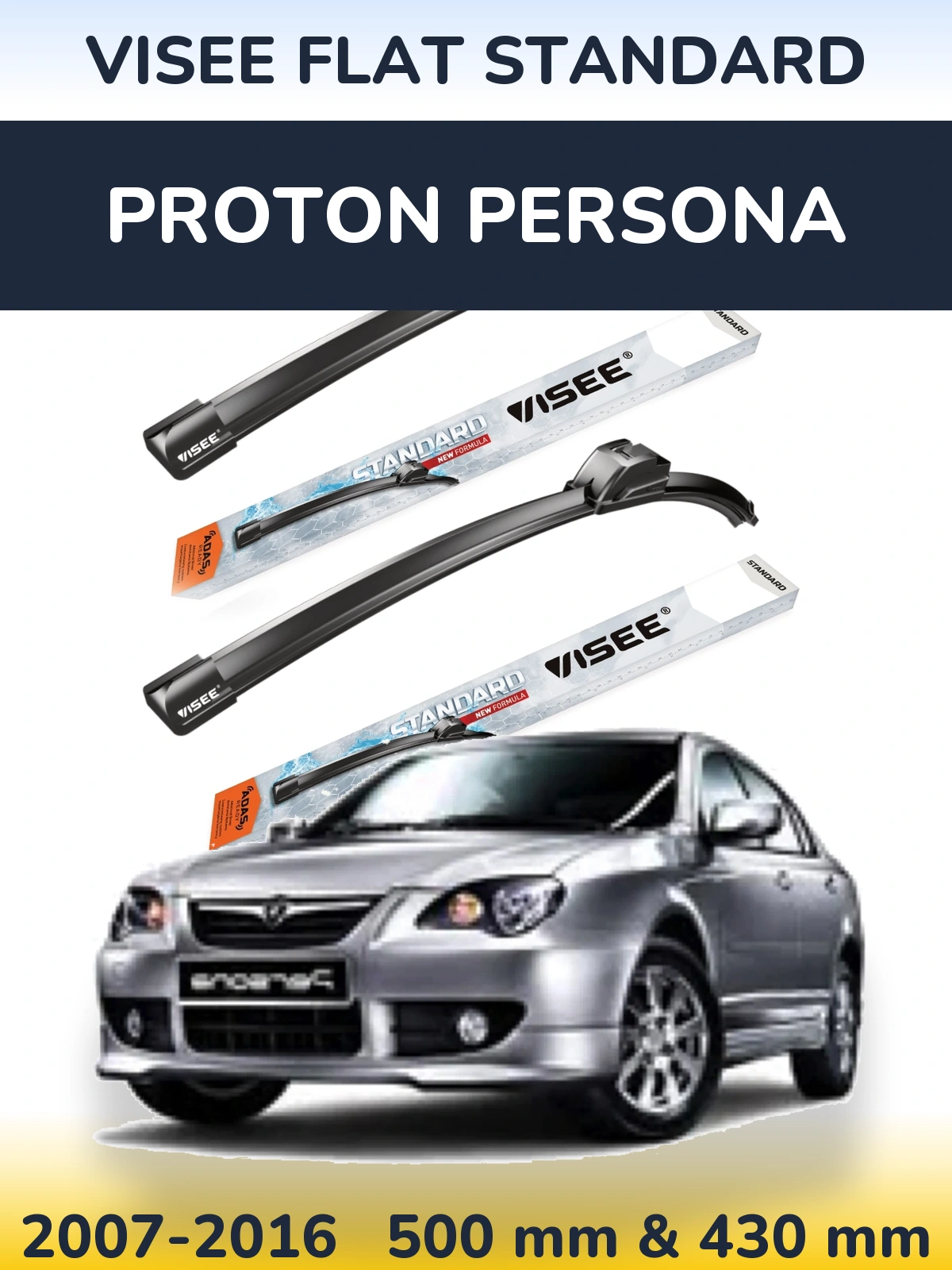 Комплект передних дворников VISEE FLAT STANDARD 500 & 430 мм для Proton Persona 2007-2016