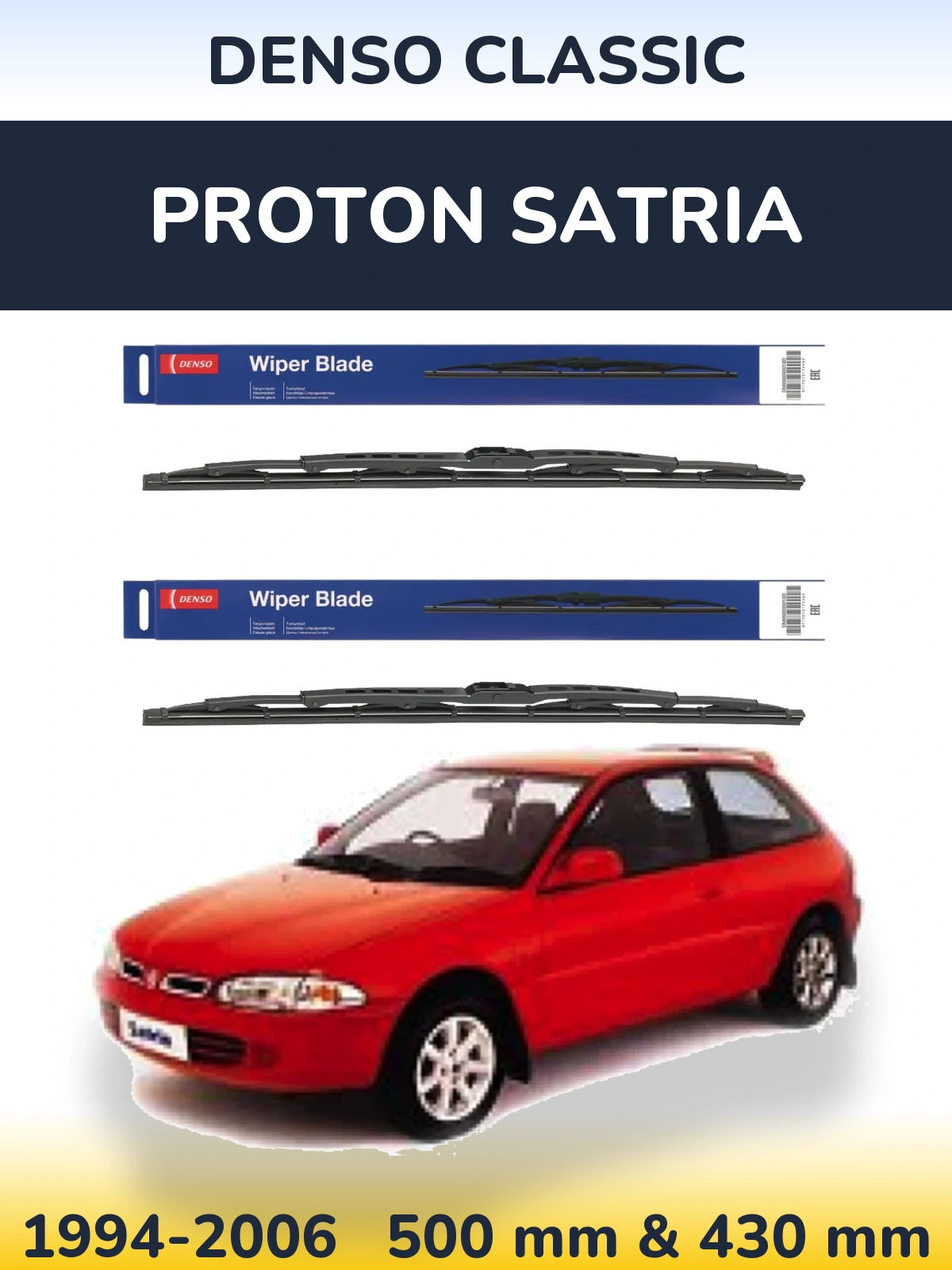 Комплект передних дворников Denso Classic 500 & 430 мм для Proton Satria 1994-2006