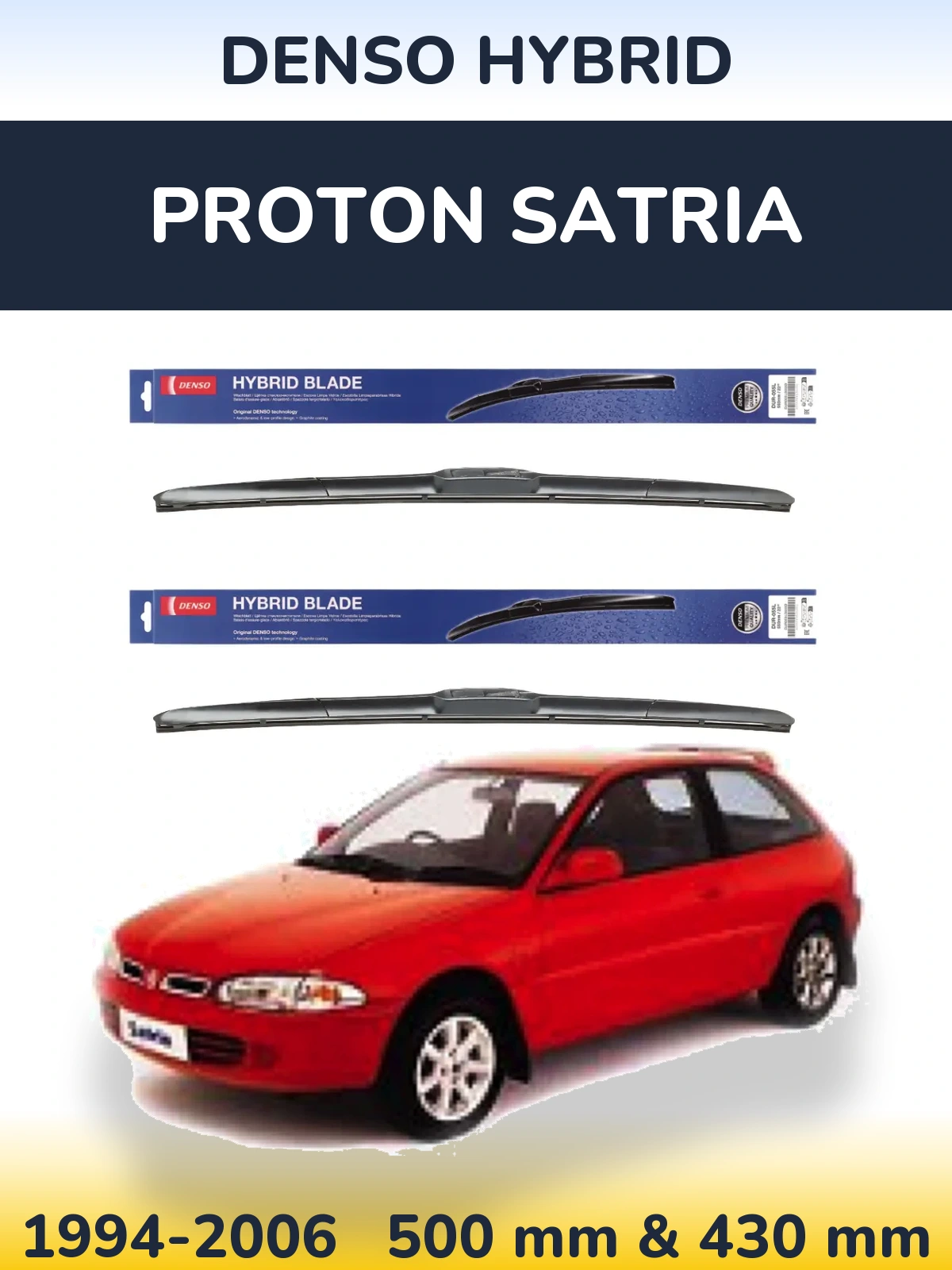 Комплект передних дворников Denso Hybrid 500 & 430 мм для Proton Satria 1994-2006