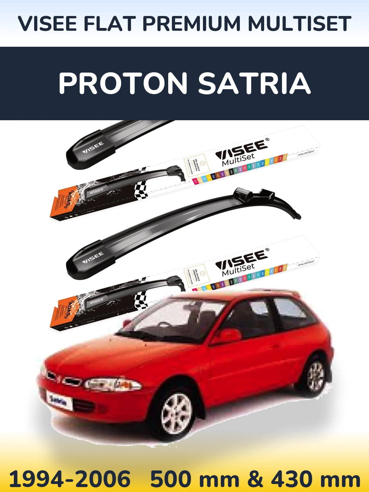 Комплект передних дворников VISEE FLAT PREMIUM MultiSet 500 & 430 мм для Proton Satria 1994-2006