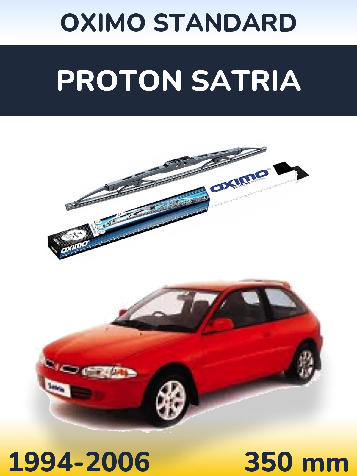Задний дворник Oximo Standard 350 мм для Proton Satria 1994-2006