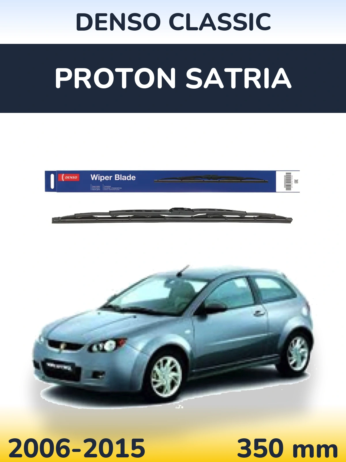 Rear wiper blade Denso Classic 350 mm for Proton Satria 2006-2015