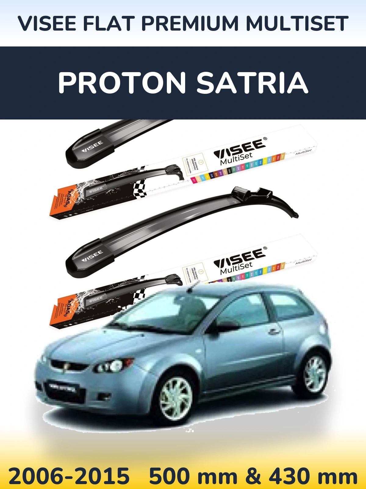 Комплект передних дворников VISEE FLAT PREMIUM MultiSet 500 & 430 мм для Proton Satria 2006-2015