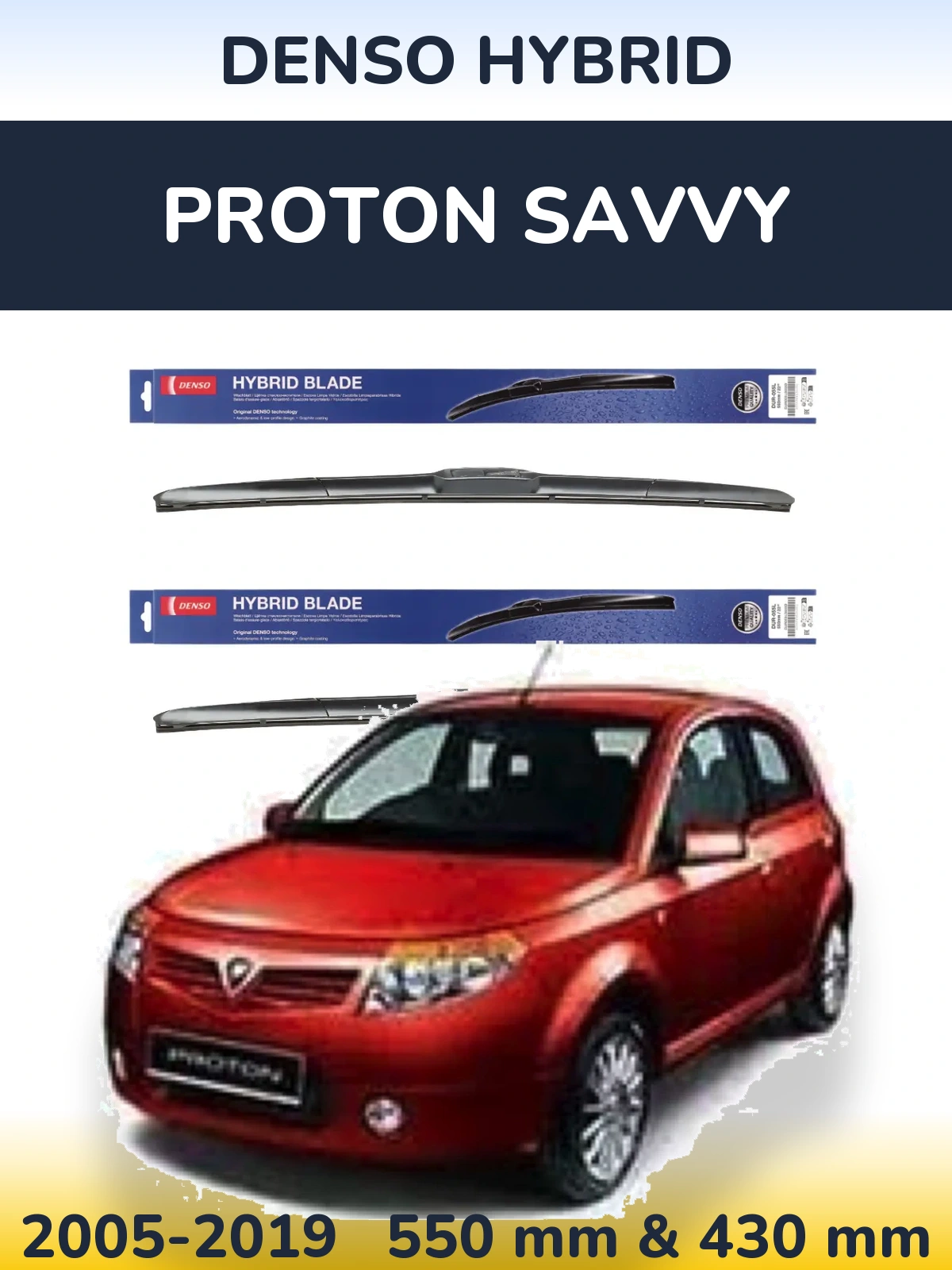 Комплект передних дворников Denso Hybrid 550 & 430 мм для Proton Savvy 2005-2019