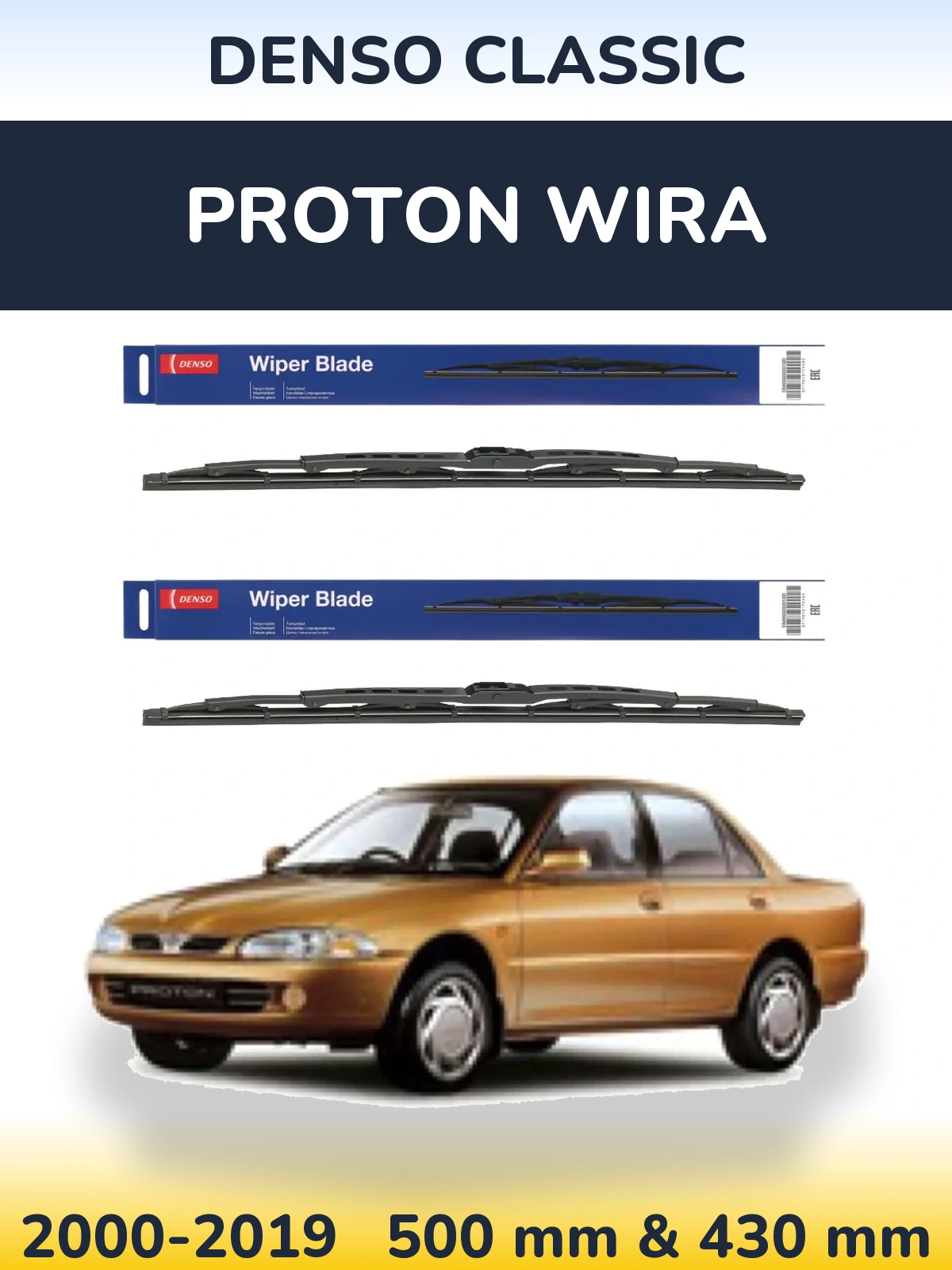 Комплект передних дворников Denso Classic 500 & 430 мм для Proton Wira 2000-2019