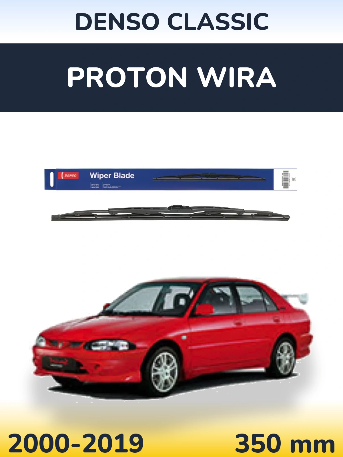 Rear wiper blade Denso Classic 350 mm for Proton Wira 2000-2019