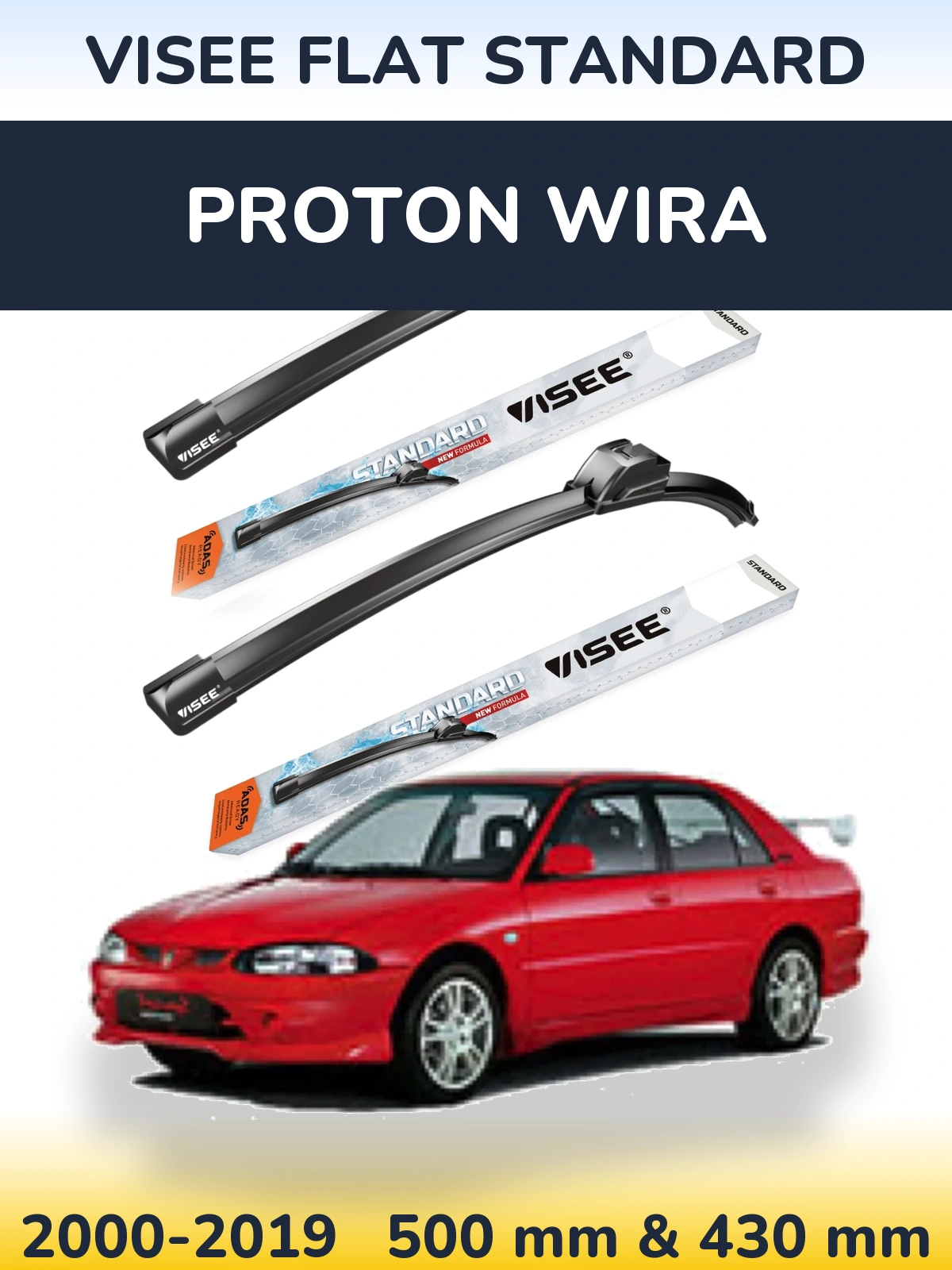 Комплект передніх щіток VISEE FLAT STANDARD 500 & 430 мм для Proton Wira 2000-2019