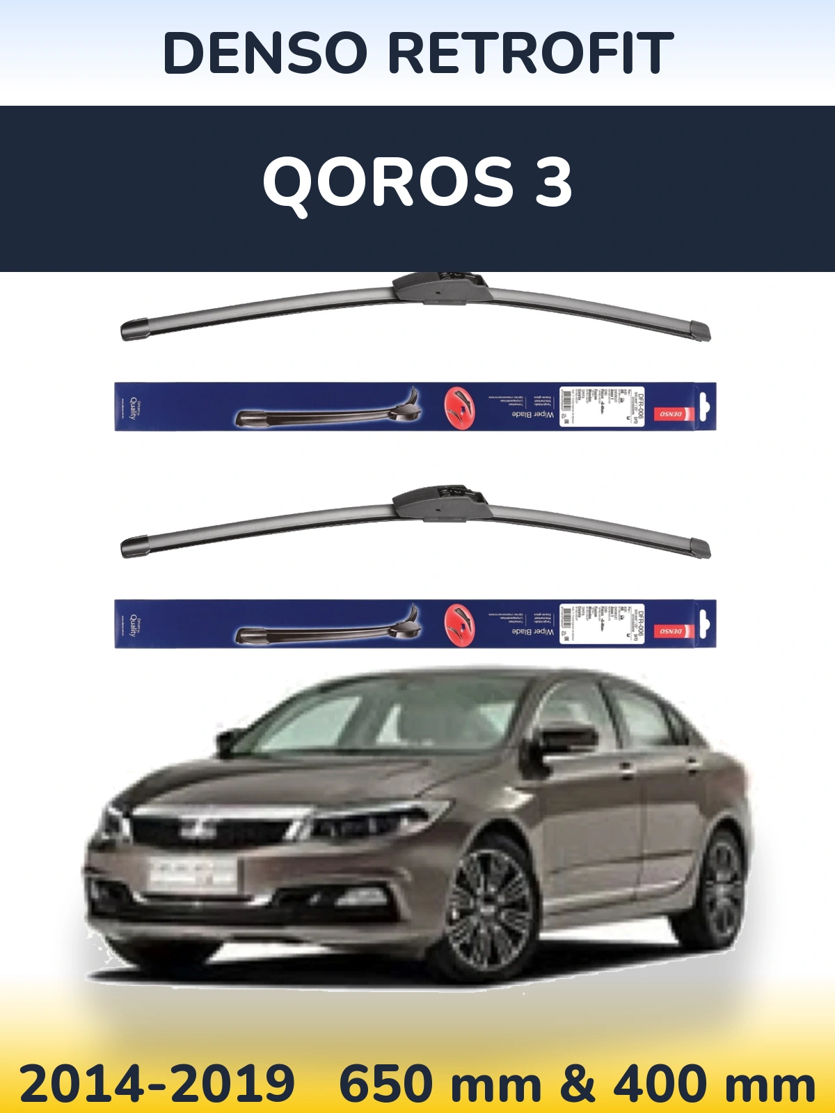 Комплект передних дворников Denso Retrofit 650 & 400 мм для Qoros 3 2014-2019