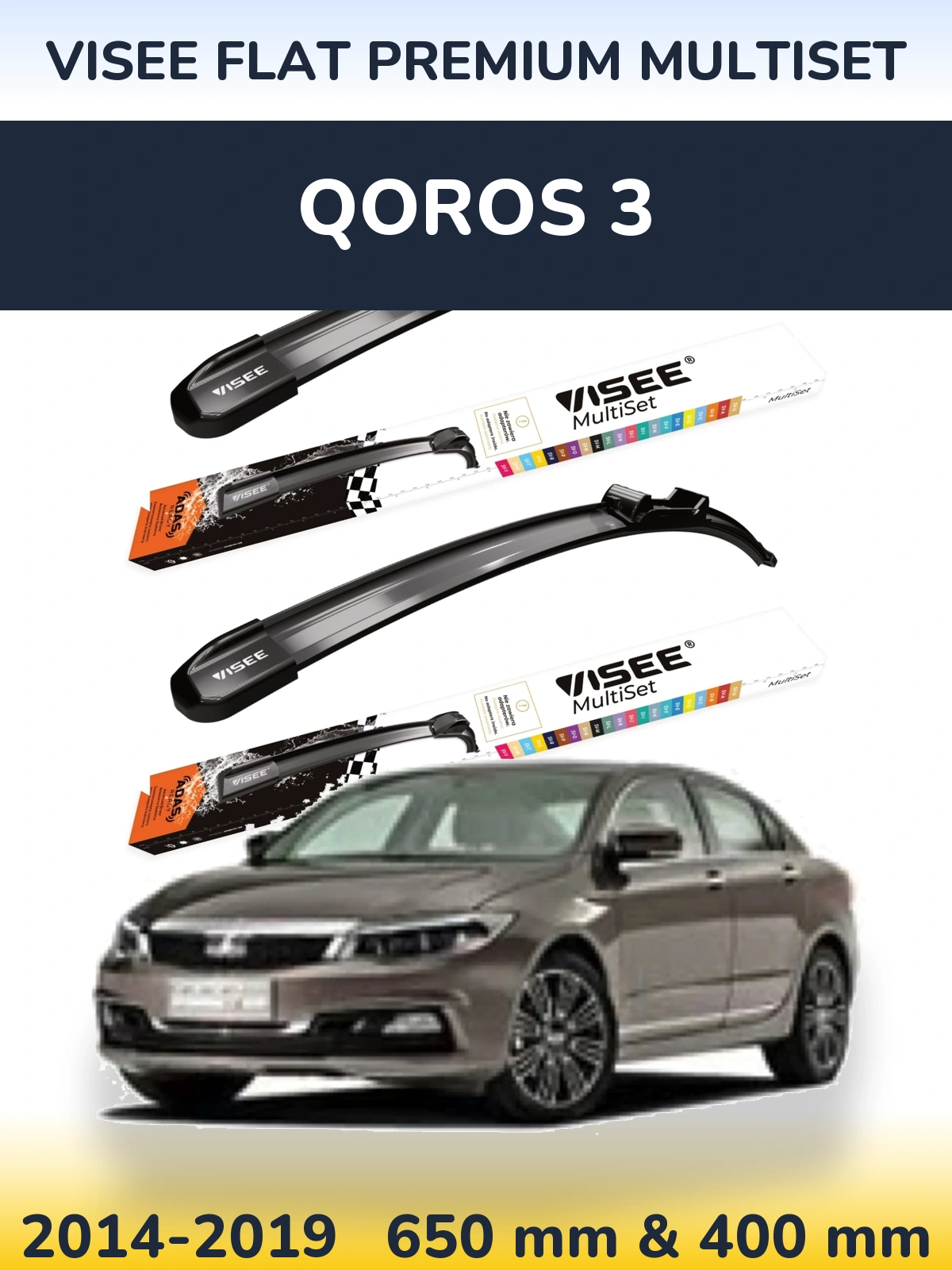 Komplet przednich wycieraczek VISEE FLAT PREMIUM MultiSet 650 & 400 mm do Qoros 3 2014-2019