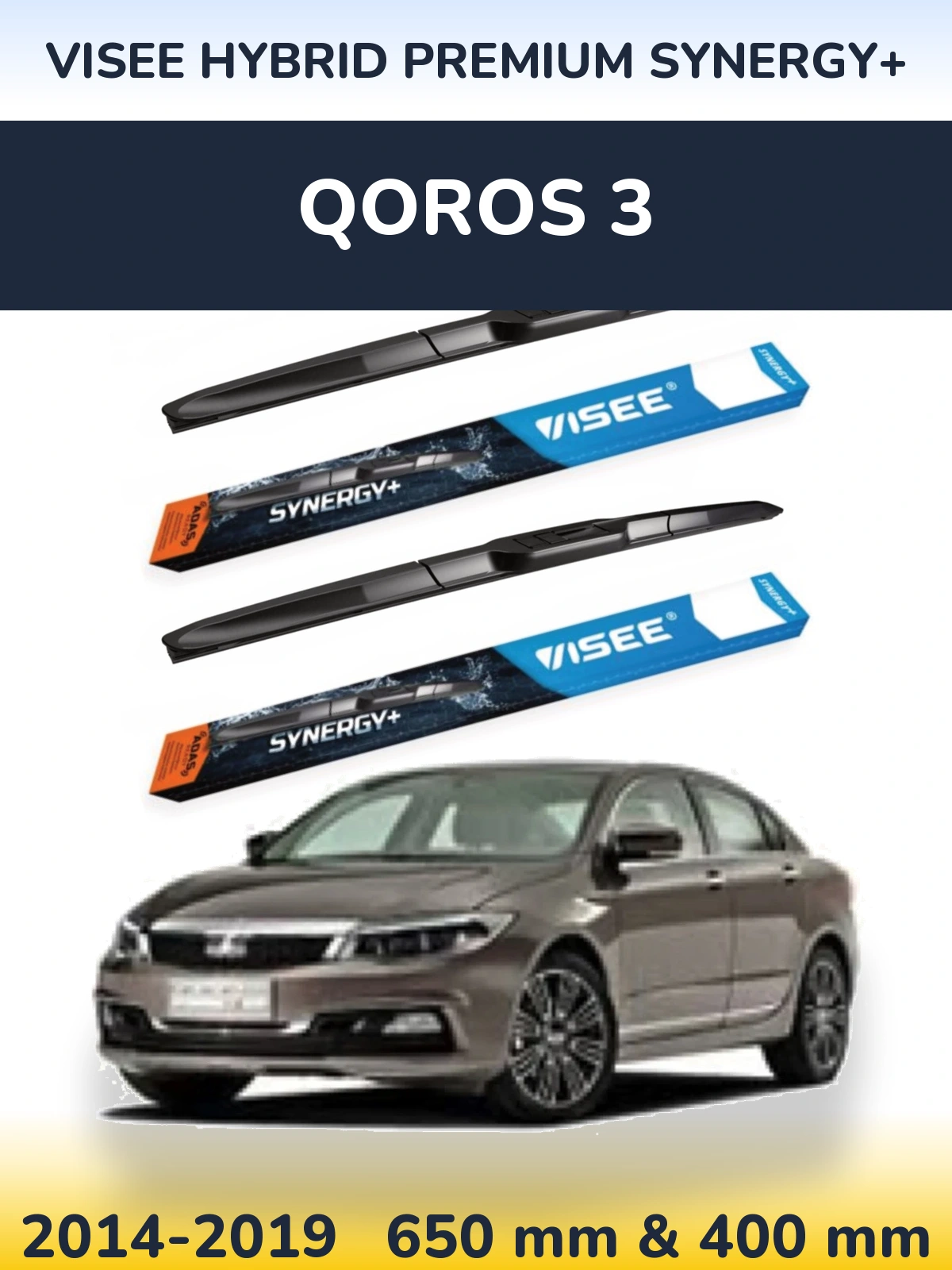 Комплект передніх щіток VISEE HYBRID PREMIUM SYNERGY+ 650 & 400 мм для Qoros 3 2014-2019