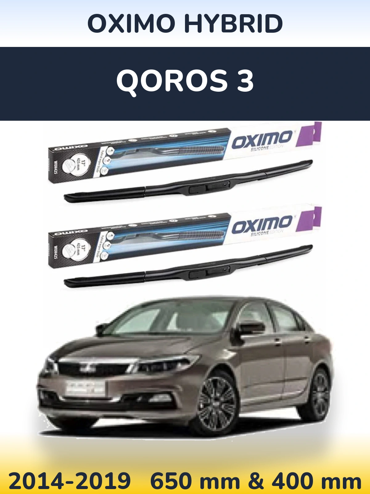 Комплект передних дворников Oximo Hybrid 650 & 400 мм для Qoros 3 2014-2019