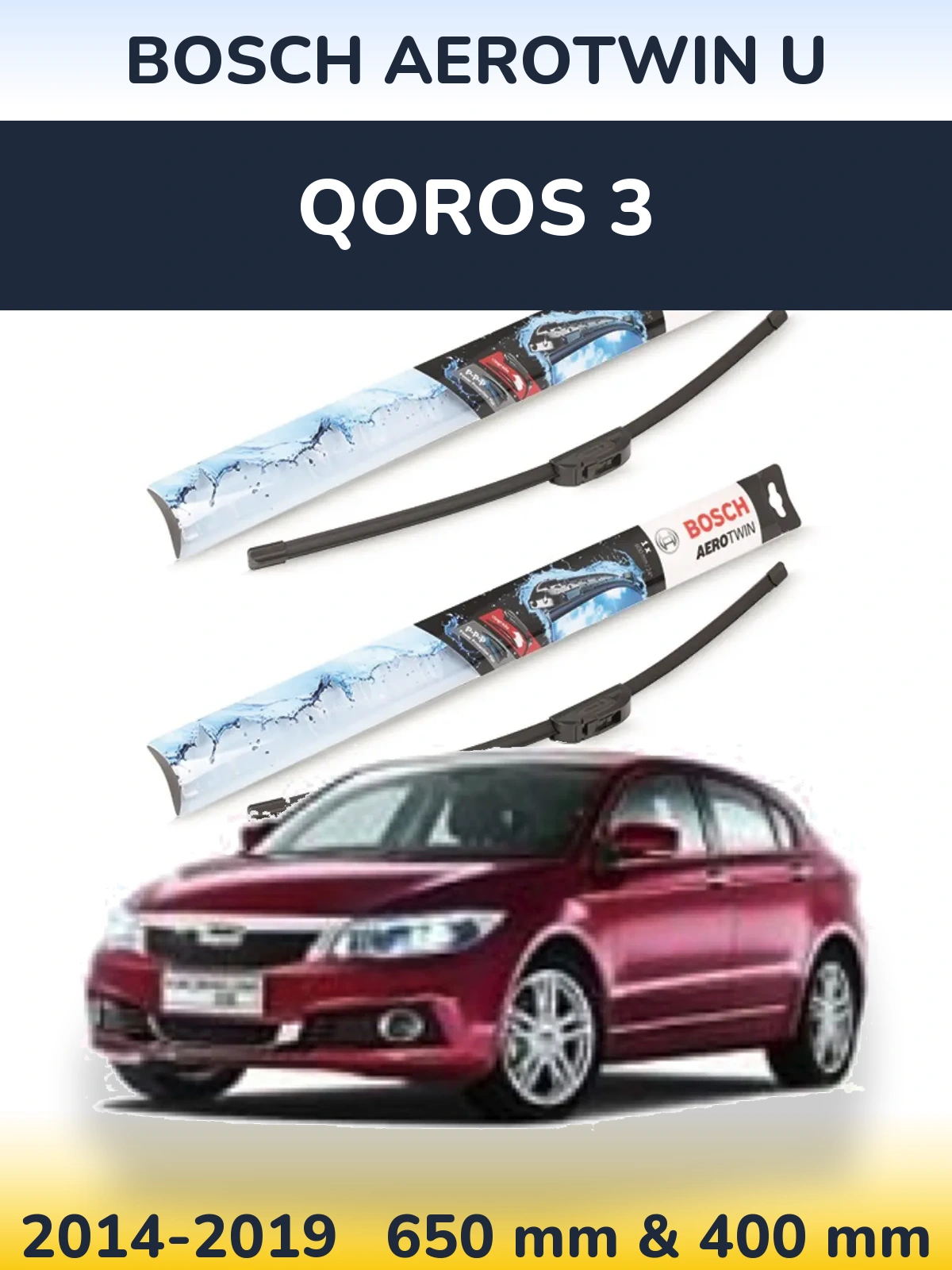 Комплект передніх щіток BOSCH AeroTwin U 650 & 400 мм для Qoros 3 2014-2019