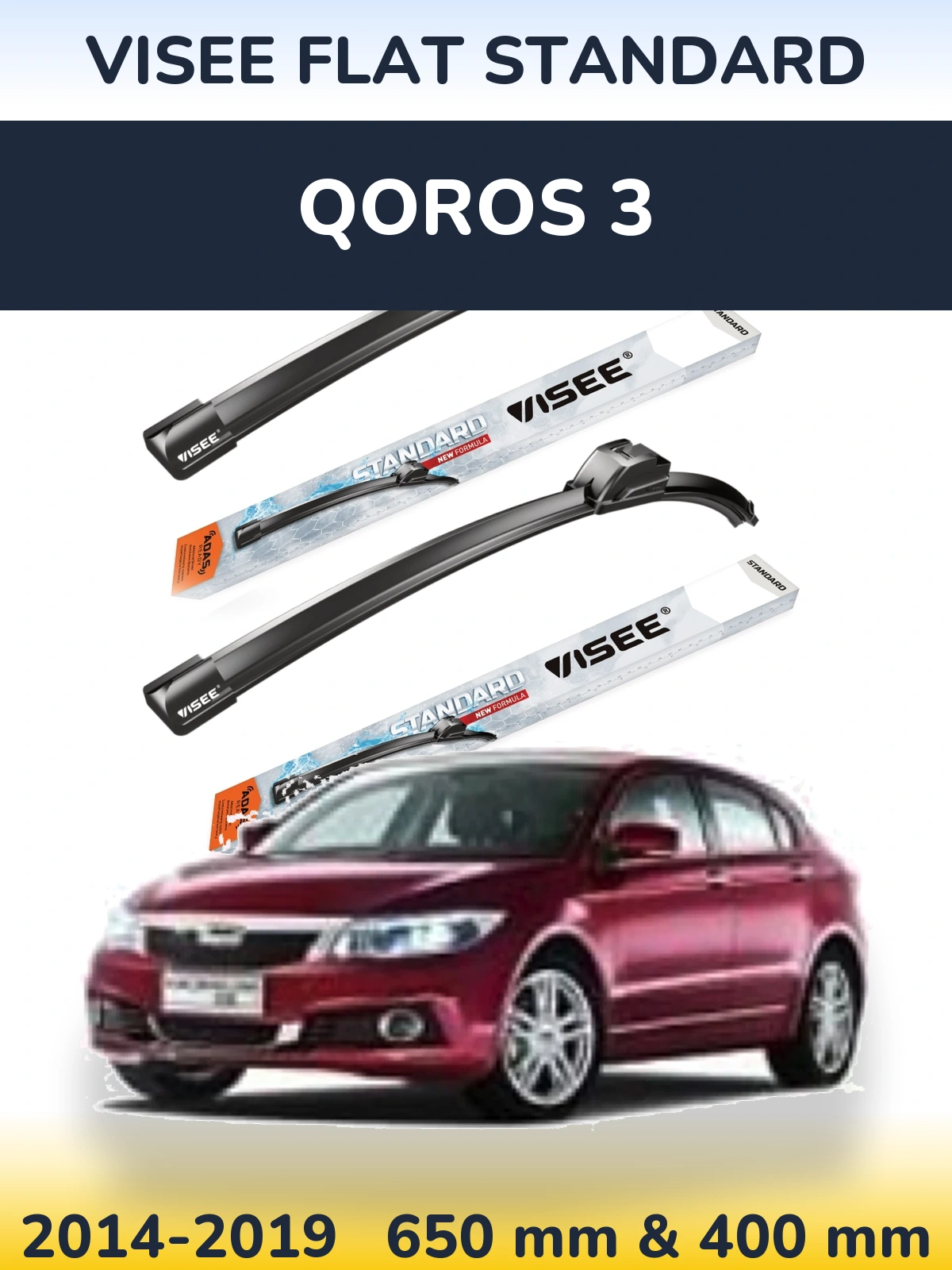 Комплект передніх щіток VISEE FLAT STANDARD 650 & 400 мм для Qoros 3 2014-2019