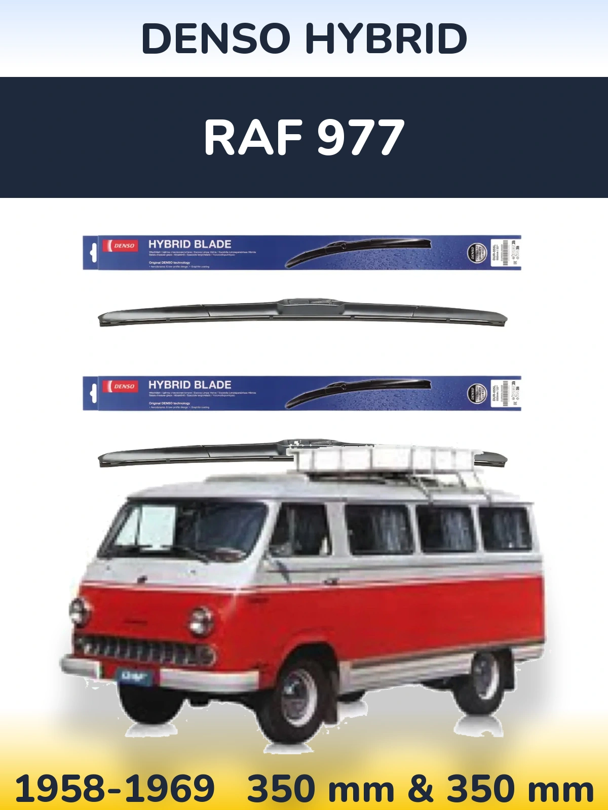 Комплект передних дворников Denso Hybrid 350 & 350 мм для RAF 977 1958-1969