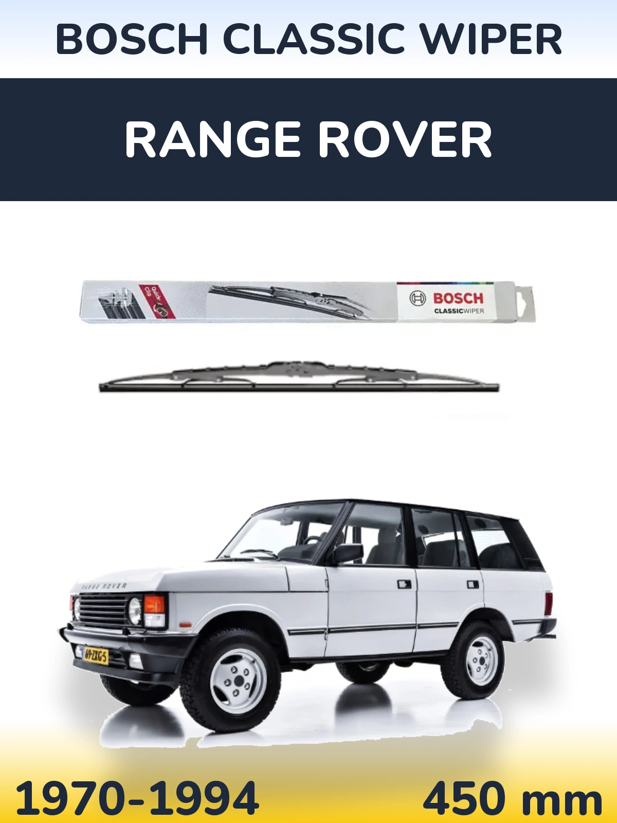 Задний дворник BOSCH Classic Wiper 450 мм для Range Rover  1970-1994