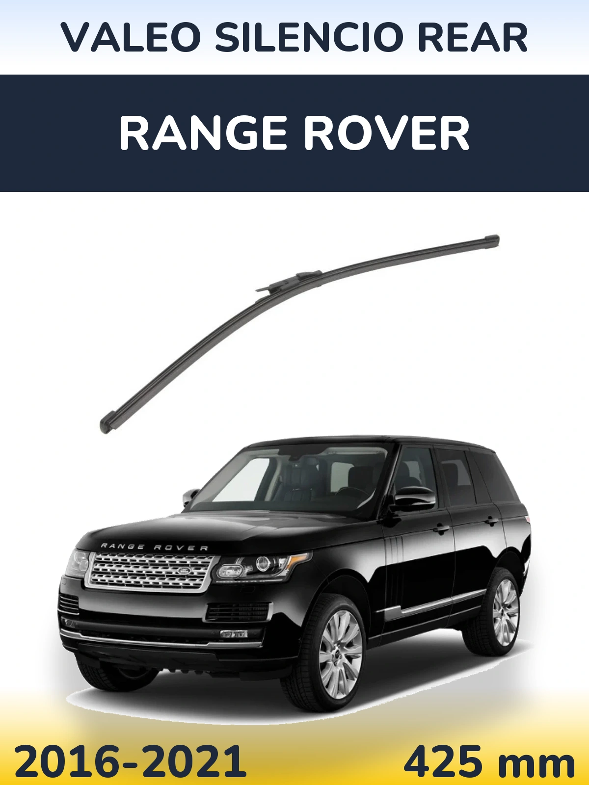 Задний дворник Valeo Silencio Rear 425 мм для Range Rover  2016-2021