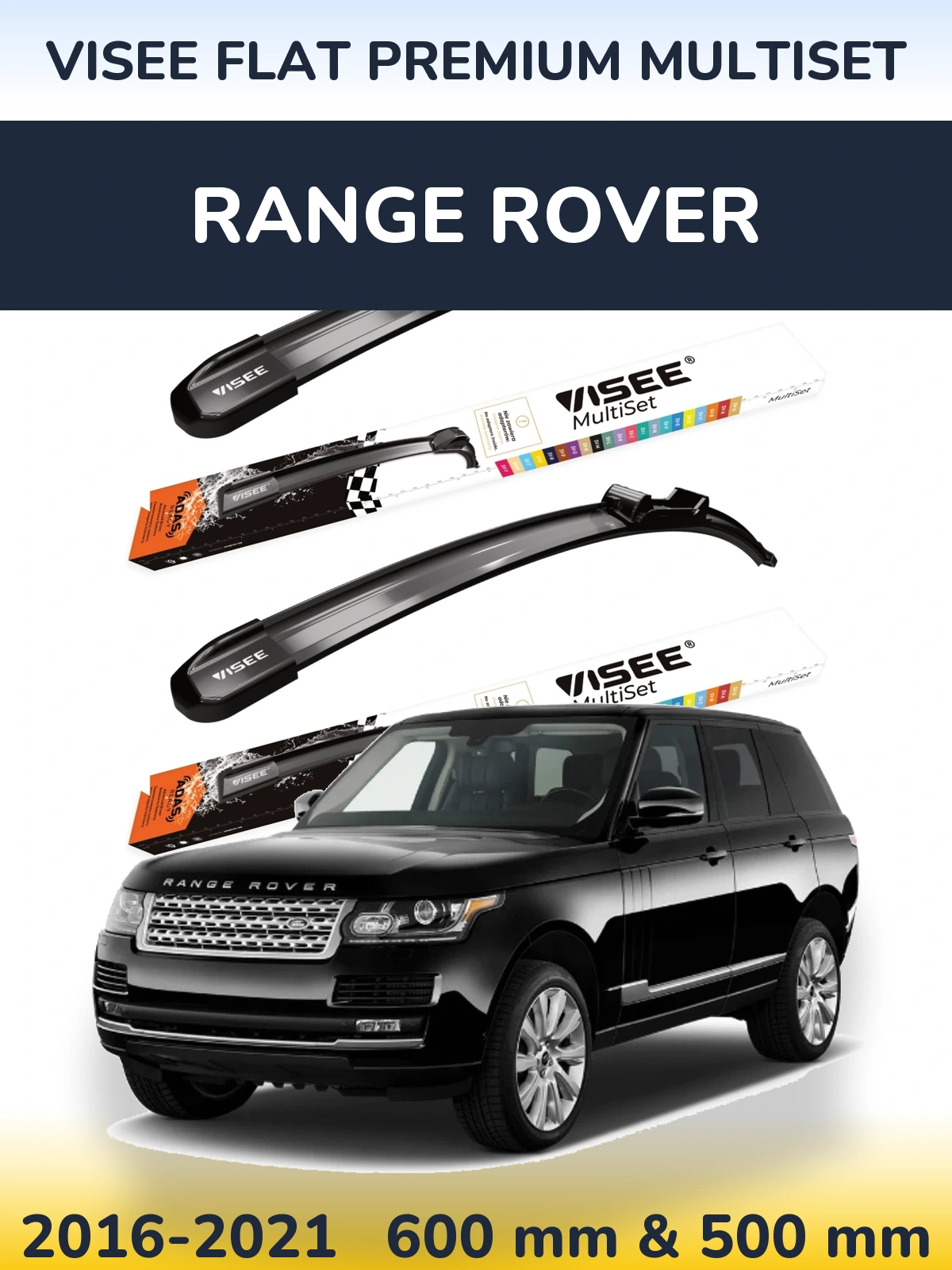 Комплект передніх щіток VISEE FLAT PREMIUM MultiSet 600 & 500 мм для Range Rover  2016-2021