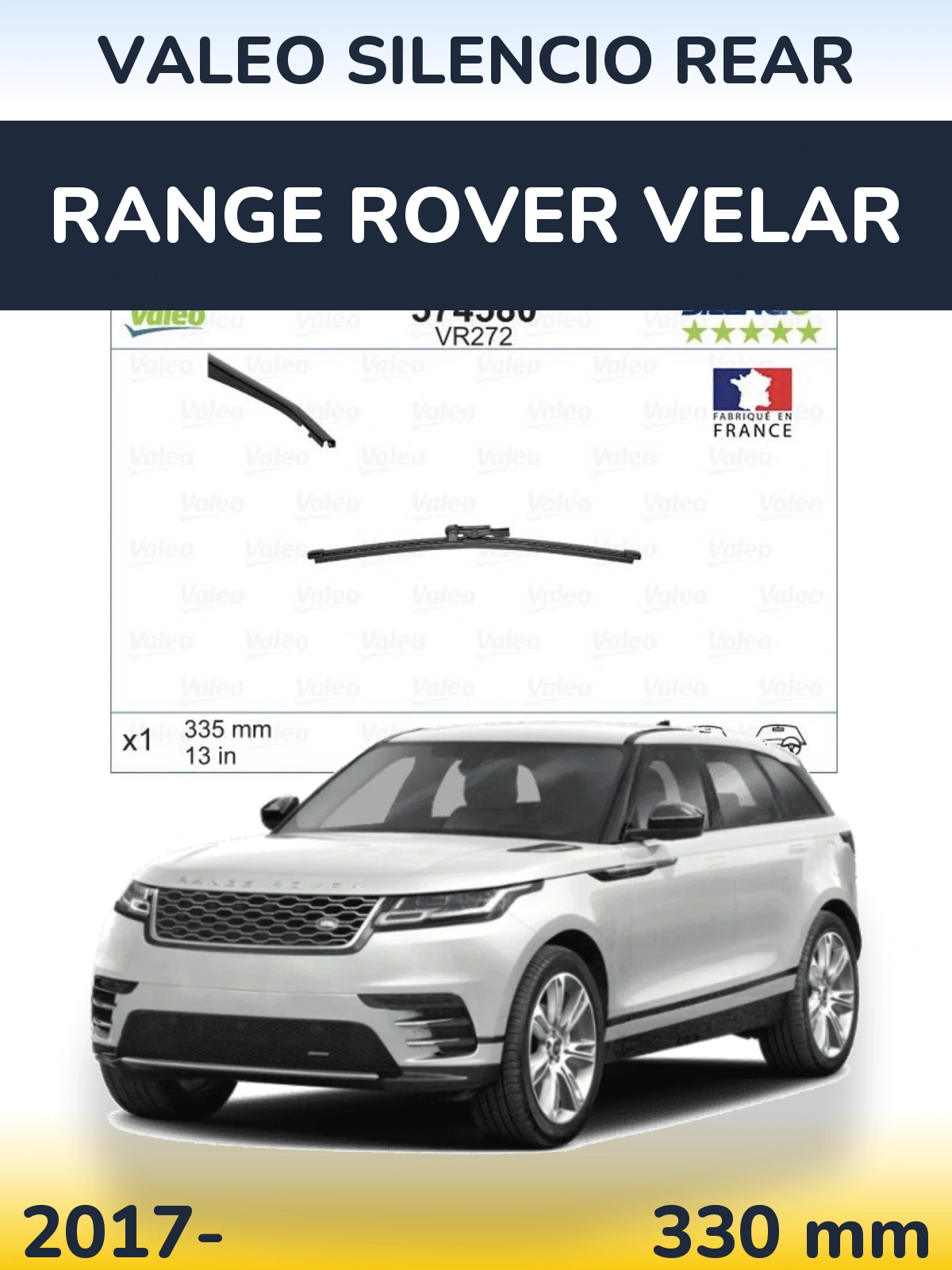 Задний дворник Valeo Silencio Rear 330 мм для Range Rover Velar 2017-2026