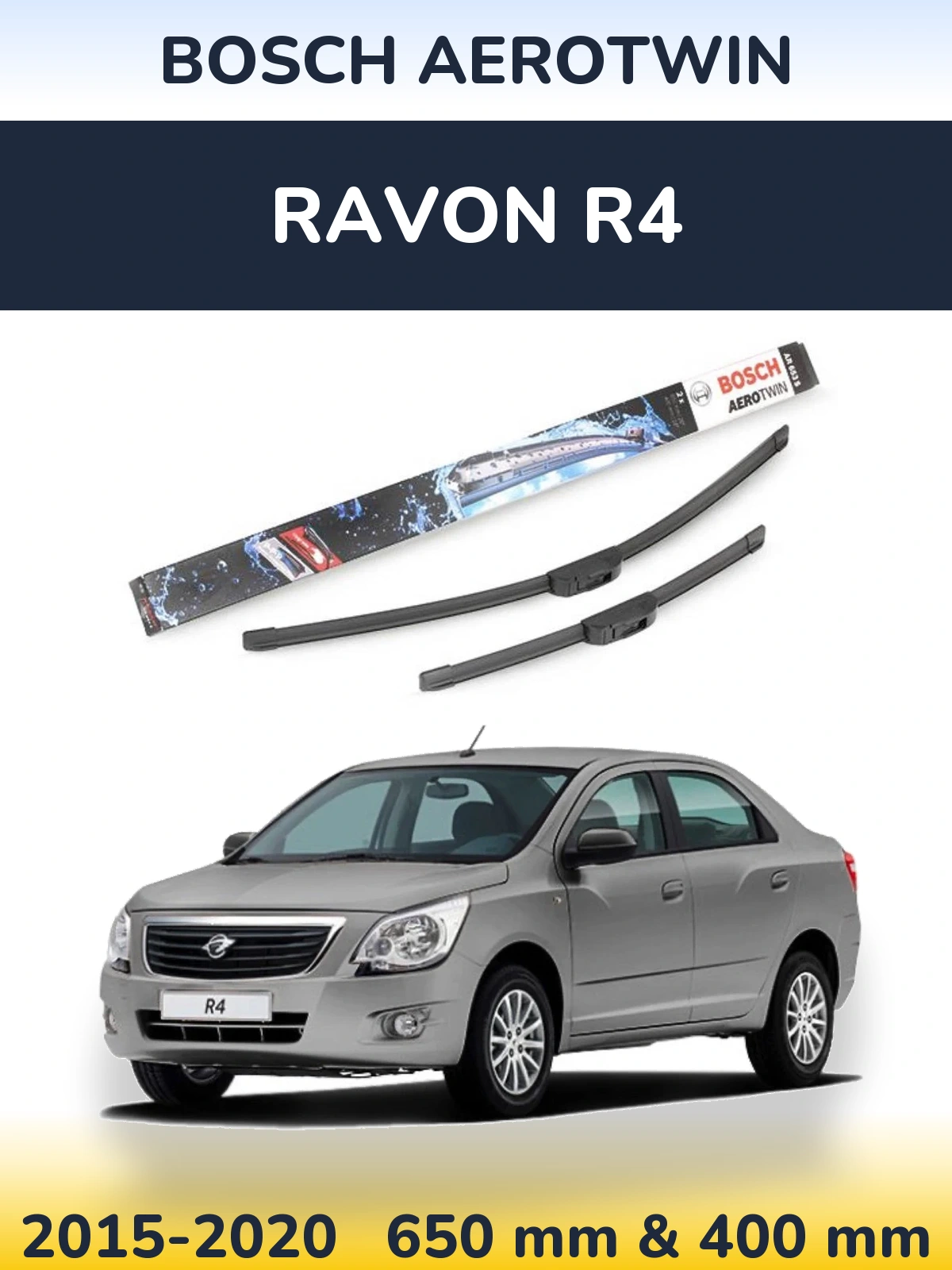 Комплект передніх щіток BOSCH AeroTwin 650 & 400 мм для Ravon R4 2015-2020