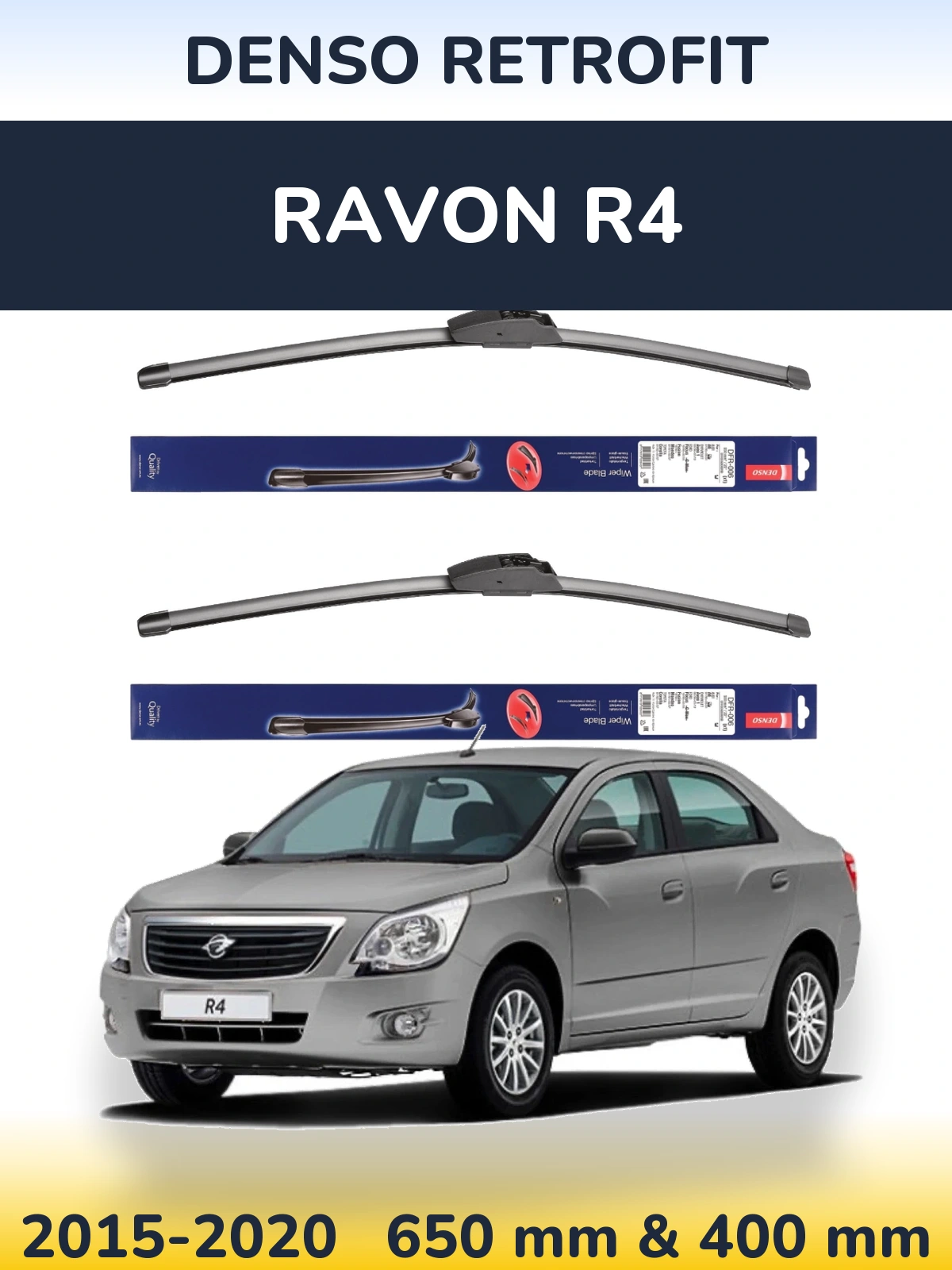 Комплект передніх щіток Denso Retrofit 650 & 400 мм для Ravon R4 2015-2020