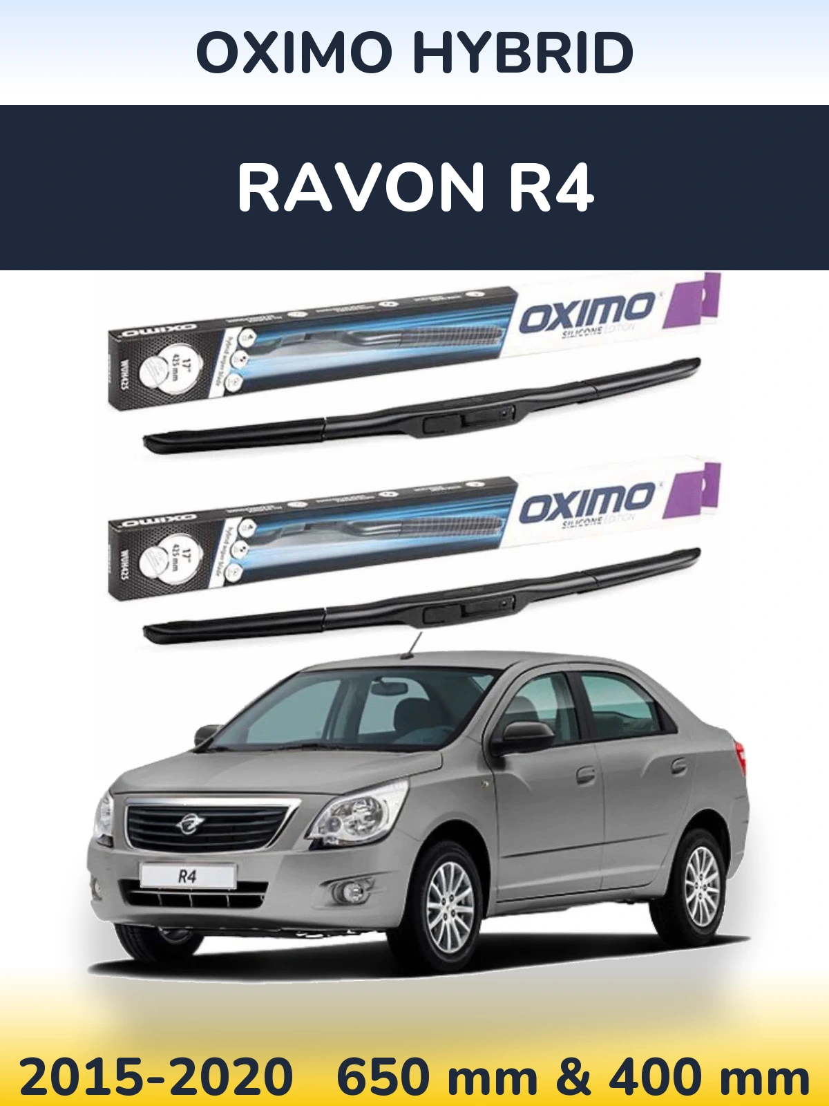 Комплект передних дворников Oximo Hybrid 650 & 400 мм для Ravon R4 2015-2020
