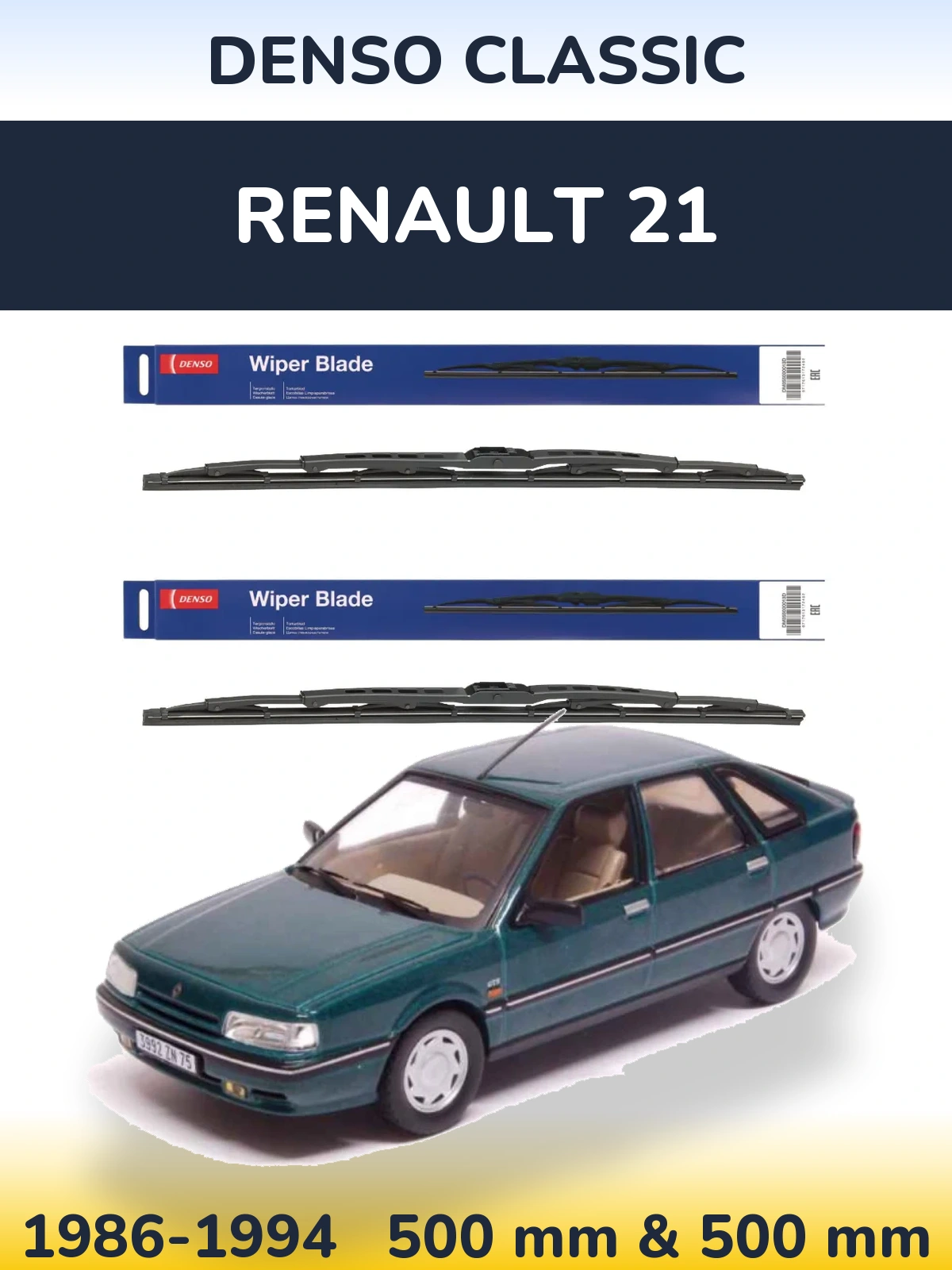 Комплект передніх щіток Denso Classic 500 & 500 мм для Renault 21 1986-1994