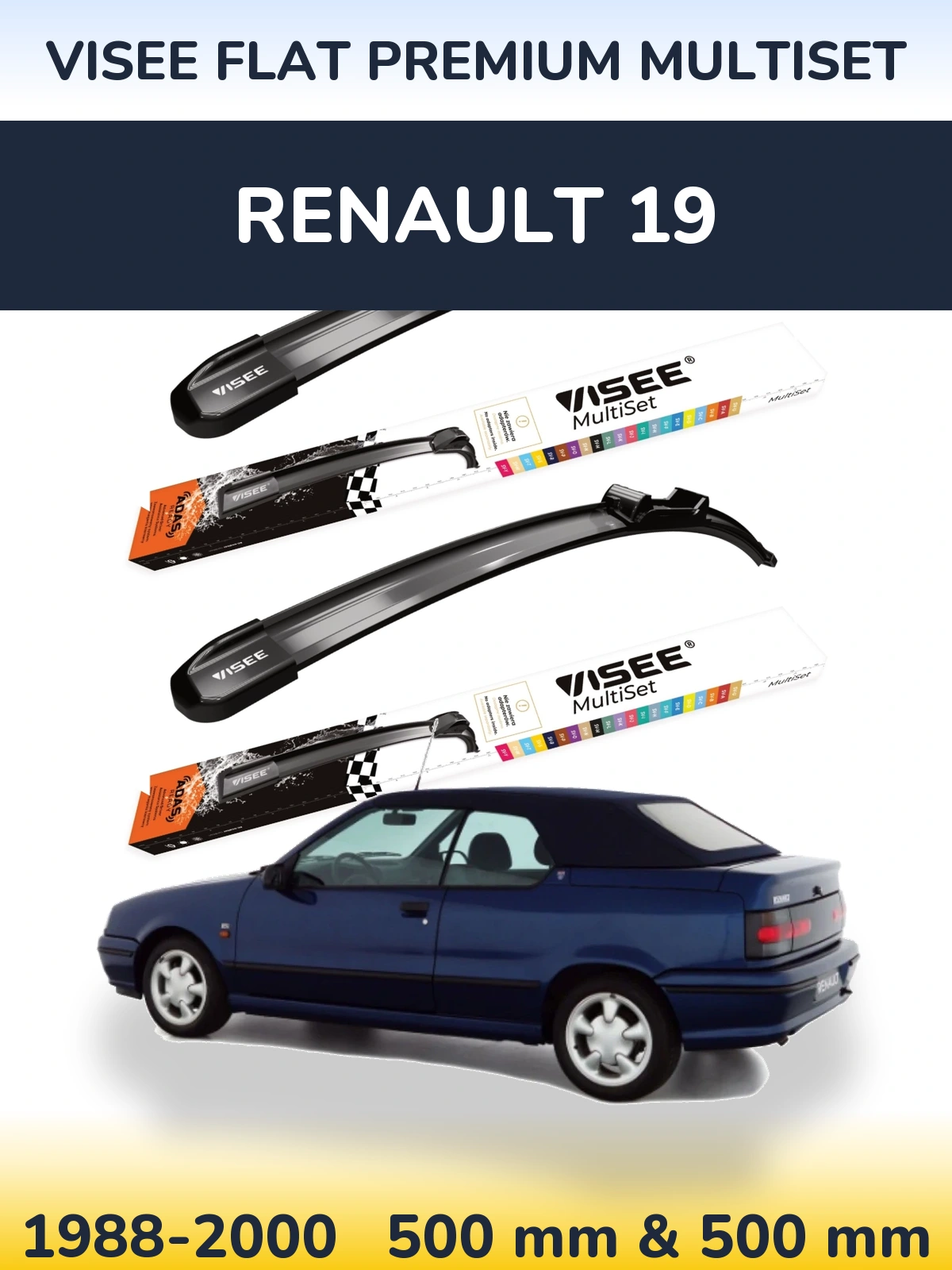 Комплект передніх щіток VISEE FLAT PREMIUM MultiSet 500 & 500 мм для Renault 19 1988-2000