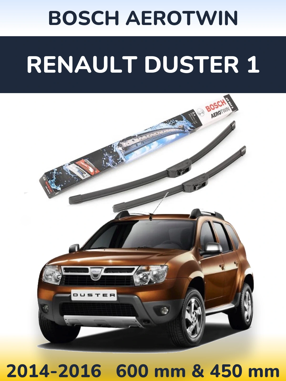 Комплект передних дворников BOSCH AeroTwin 600 & 450 мм для Renault Duster 1 2014-2016