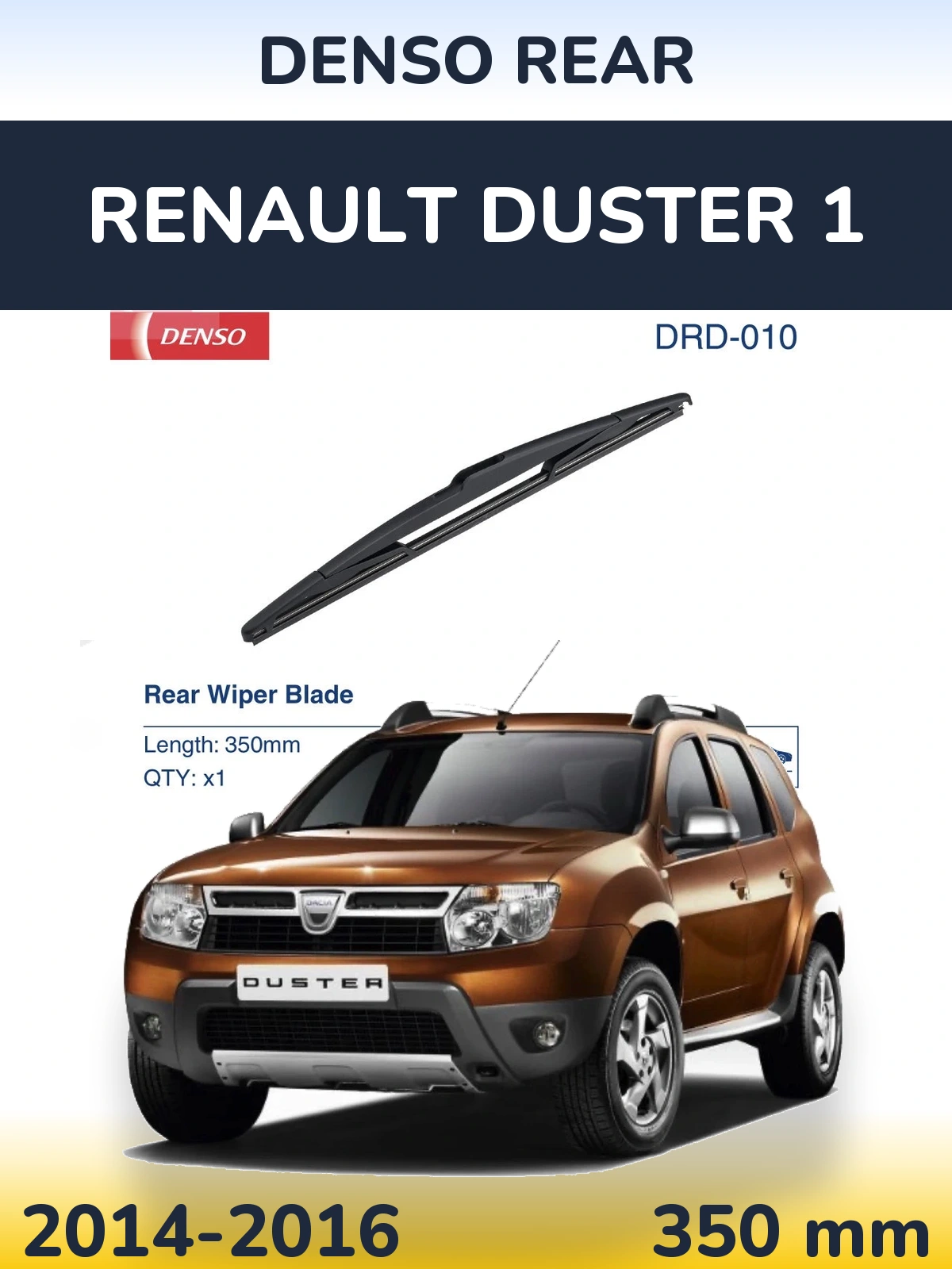 Задний дворник Denso Rear 350 мм для Renault Duster 1 2014-2016