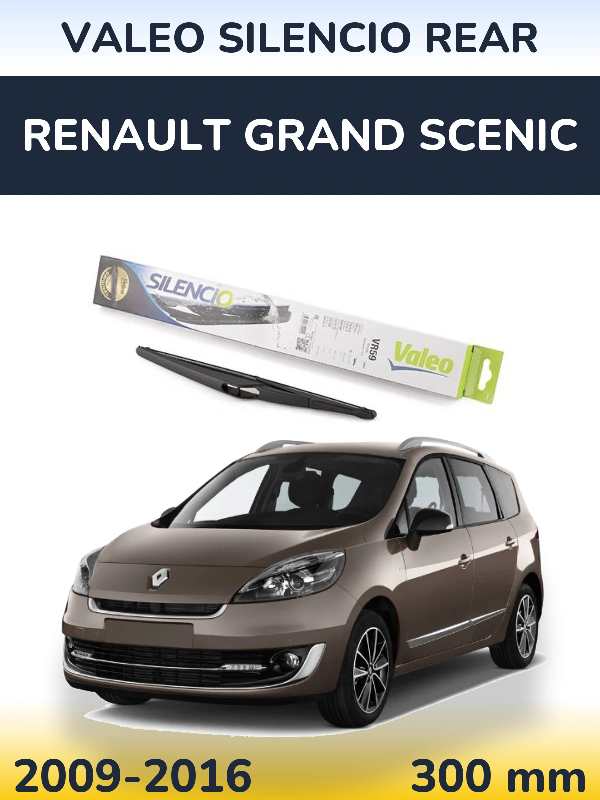 Задний дворник Valeo Silencio Rear 300 мм для Renault Grand Scenic 2009-2016