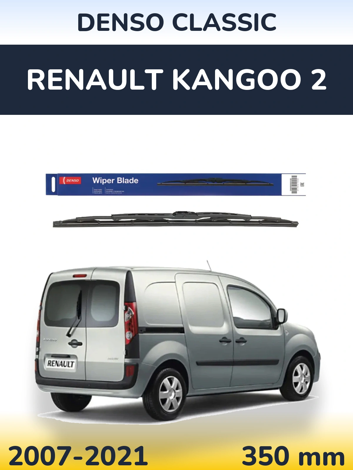 Rear wiper blade Denso Classic 350 mm for Renault Kangoo 2 2007-2021