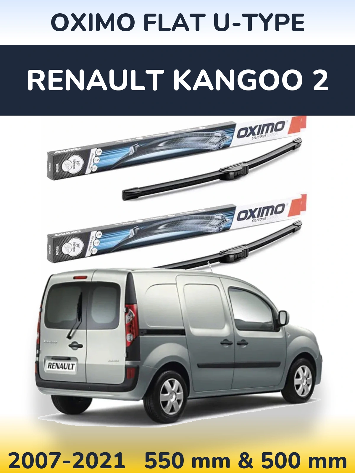 Комплект передніх щіток Oximo Flat U-type 550 & 500 мм для Renault Kangoo 2 2007-2021