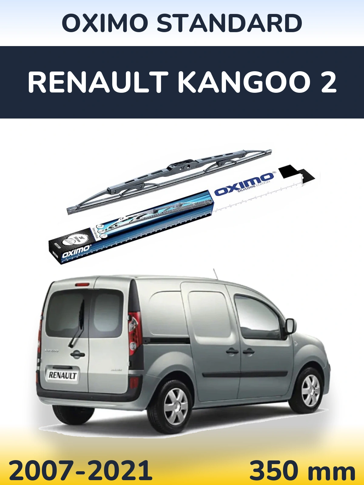 Rear wiper blade Oximo Standard 350 mm for Renault Kangoo 2 2007-2021