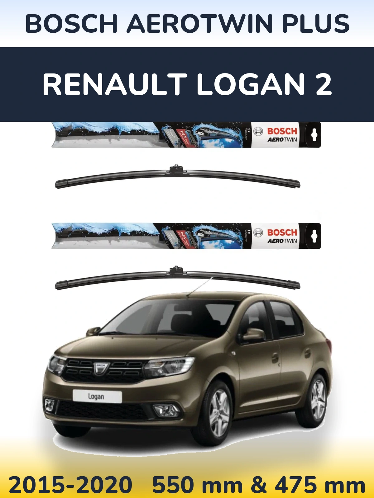 Комплект передних дворников BOSCH AeroTwin Plus 550 & 475 мм для Renault Logan 2 2015-2020