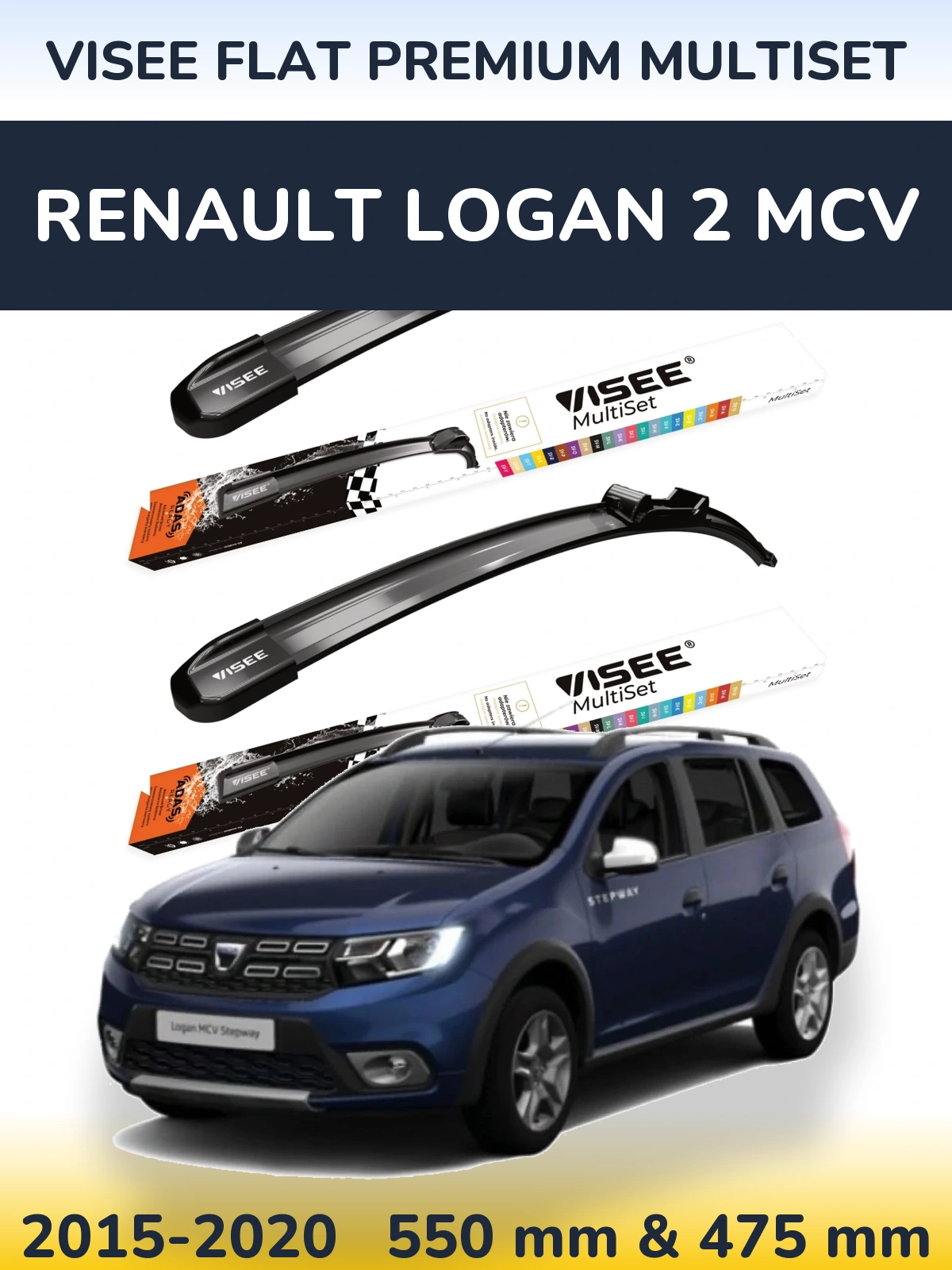 Комплект передніх щіток VISEE FLAT PREMIUM MultiSet 550 & 475 мм для Renault Logan 2 MCV 2015-2020
