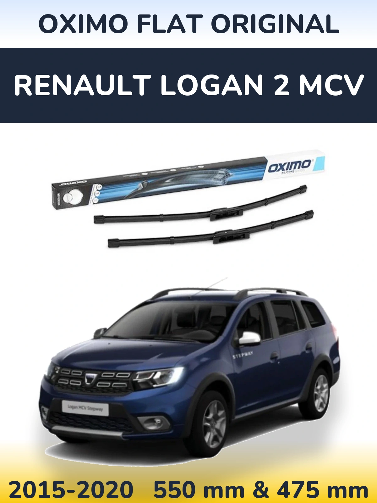 Комплект передніх щіток Oximo Flat Original 550 & 475 мм для Renault Logan 2 MCV 2015-2020