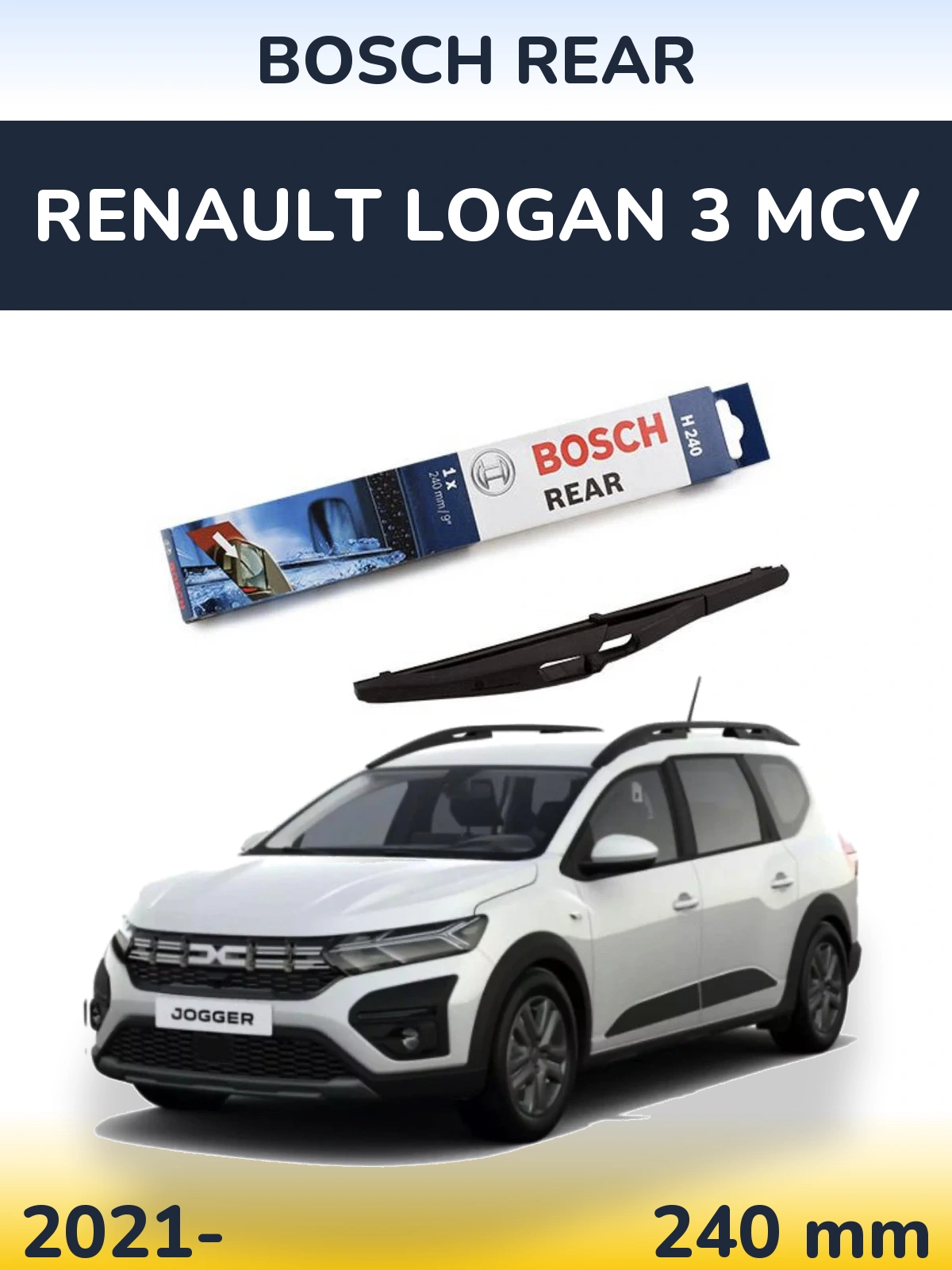 Задний дворник BOSCH Rear 240 мм для Renault Logan 3 MCV 2021-2026