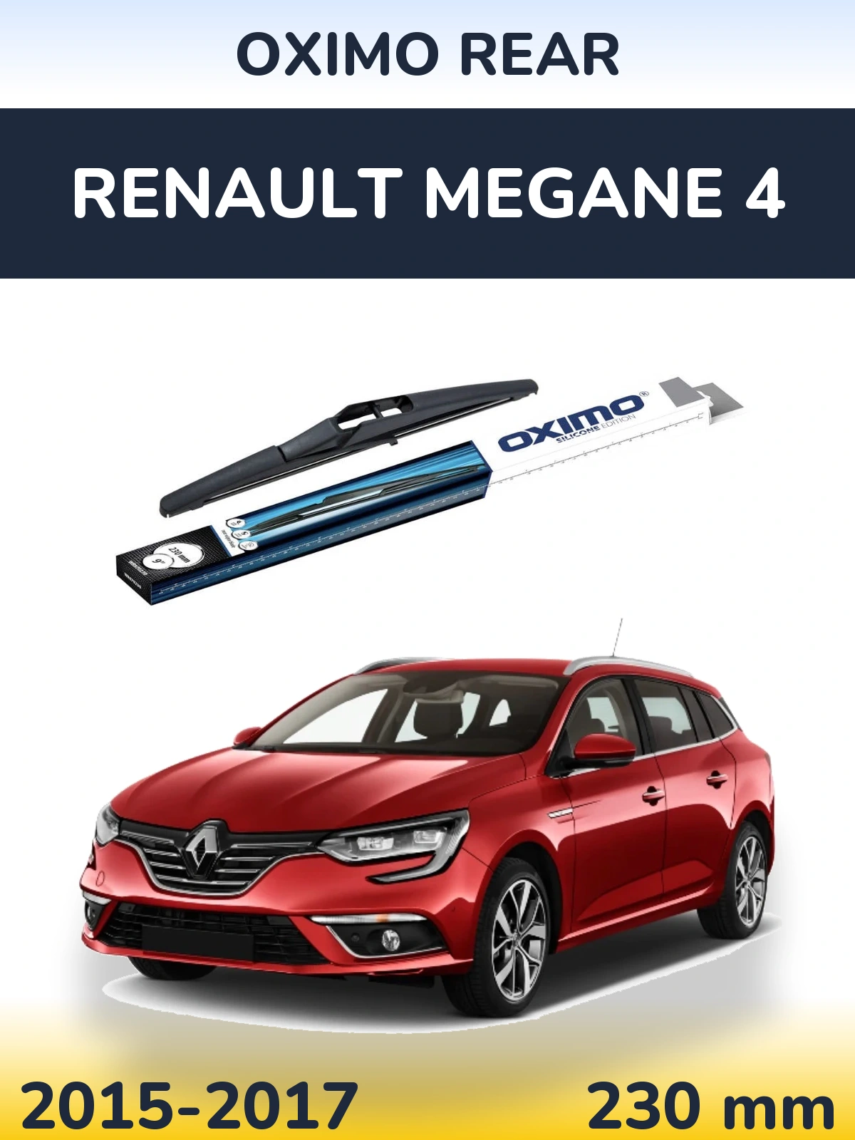 Задний дворник Oximo Rear 230 мм для Renault Megane 4 2015-2017