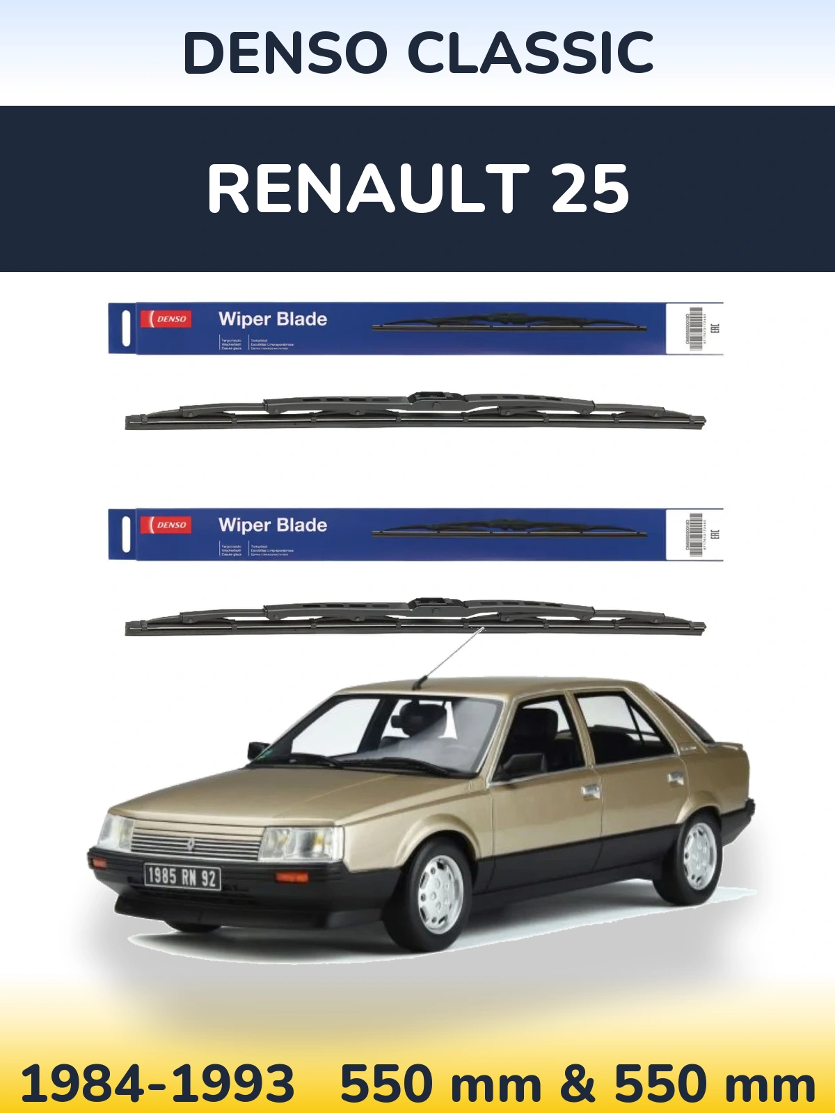 Комплект передних дворников Denso Classic 550 & 550 мм для Renault 25 1984-1993