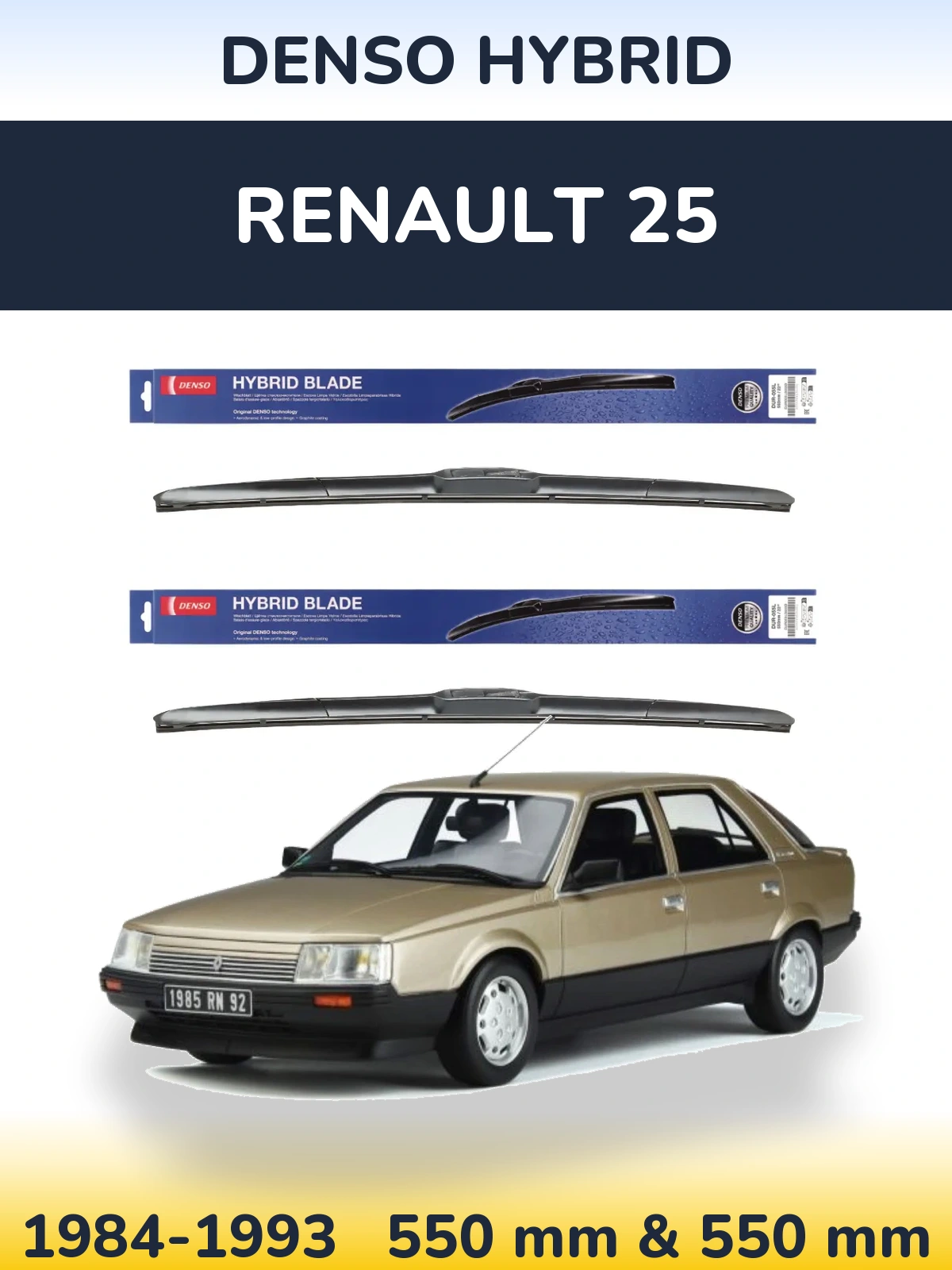 Комплект передних дворников Denso Hybrid 550 & 550 мм для Renault 25 1984-1993