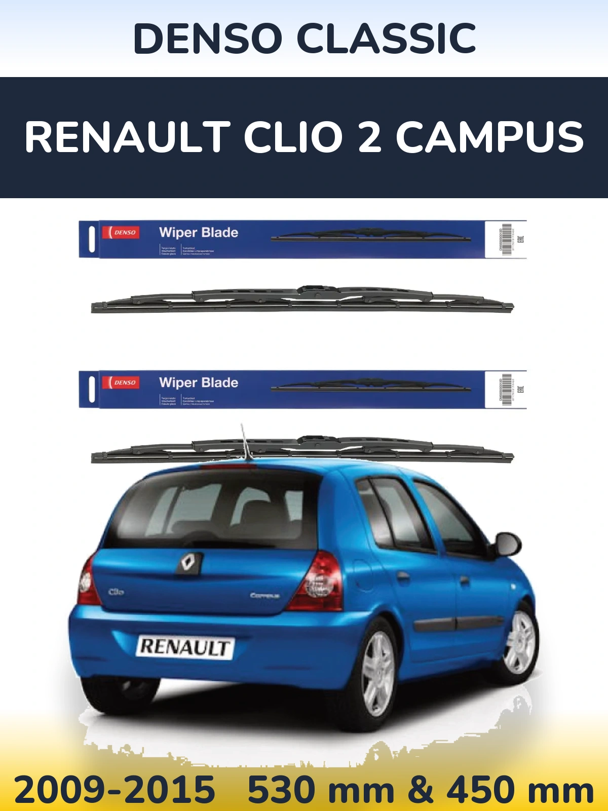Комплект передних дворников Denso Classic 530 & 450 мм для Renault Clio 2 Campus 2009-2015