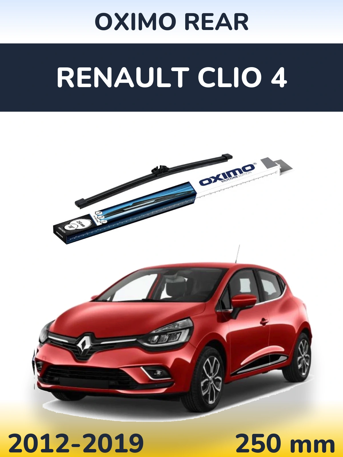 Задний дворник Oximo Rear 250 мм для Renault Clio 4 2012-2019
