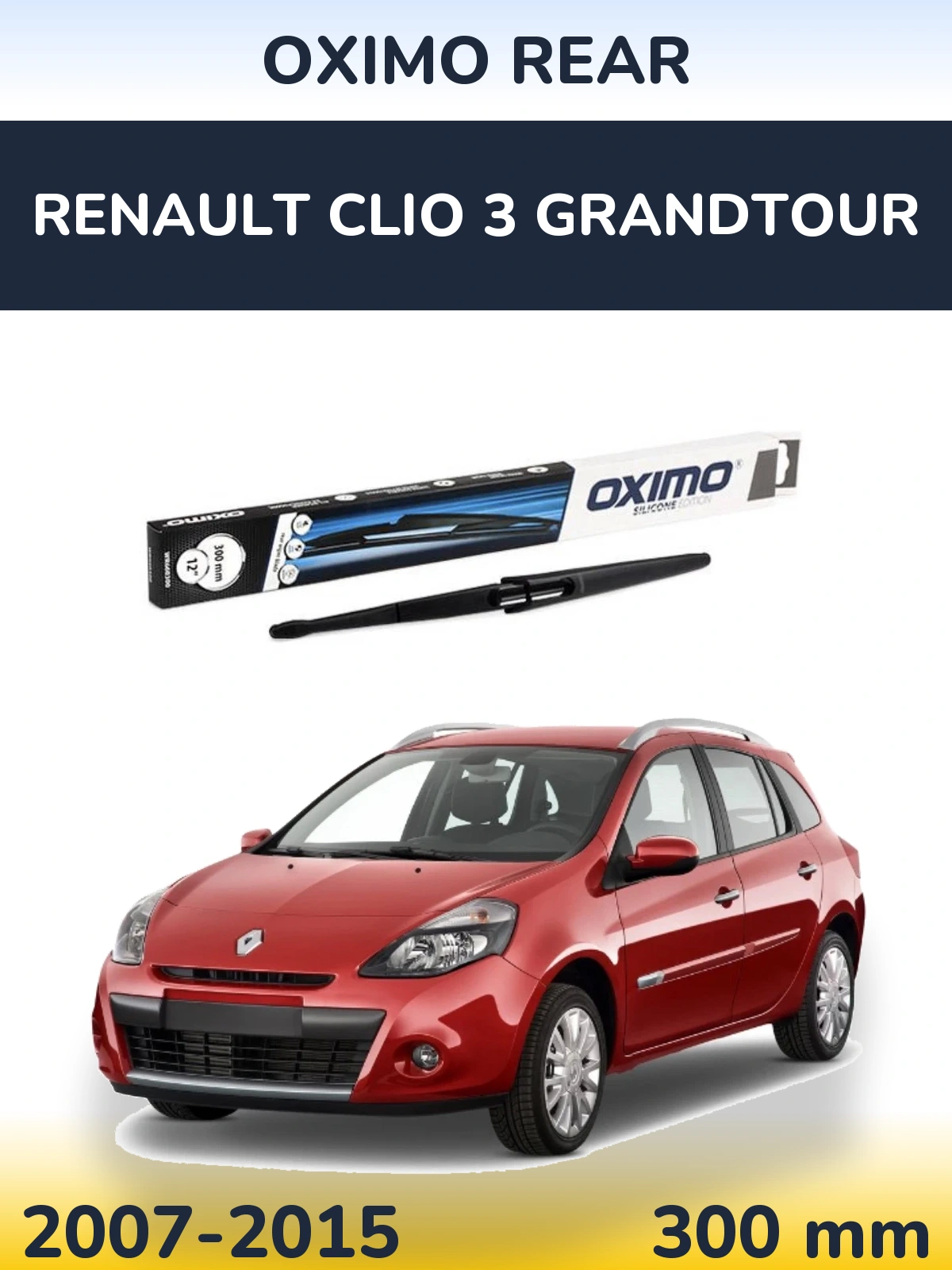 Задний дворник Oximo Rear 300 мм для Renault Clio 3 Grandtour 2007-2015