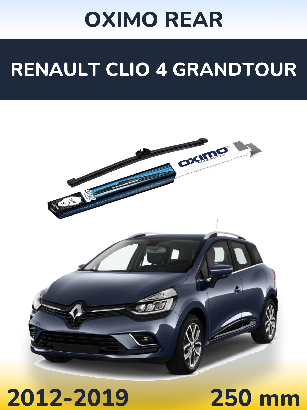 Задний дворник Oximo Rear 250 мм для Renault Clio 4 Grandtour 2012-2019