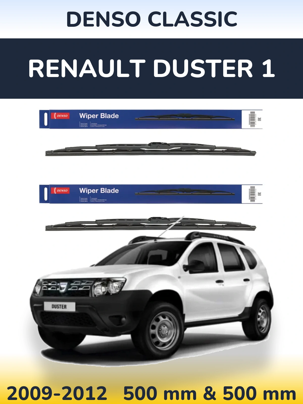 Komplet przednich wycieraczek Denso Classic 500 & 500 mm do Renault Duster 1 2009-2012