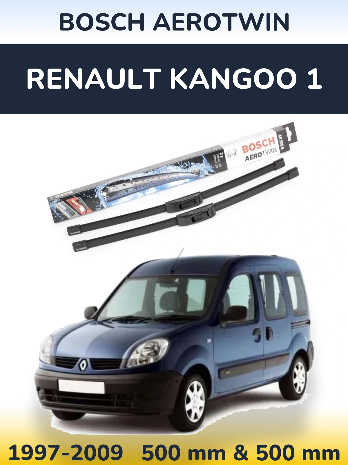 Комплект передних дворников BOSCH AeroTwin 500 & 500 мм для Renault Kangoo 1 1997-2009