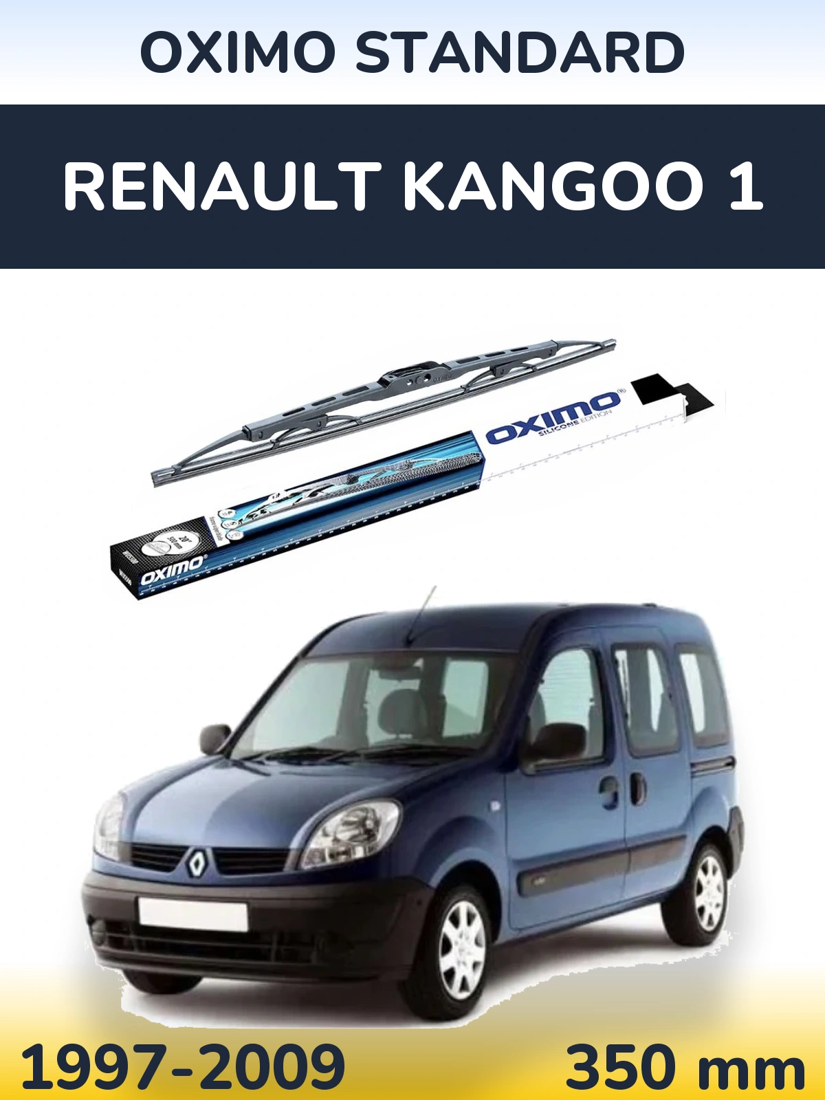 Rear wiper blade Oximo Standard 350 mm for Renault Kangoo 1 1997-2009