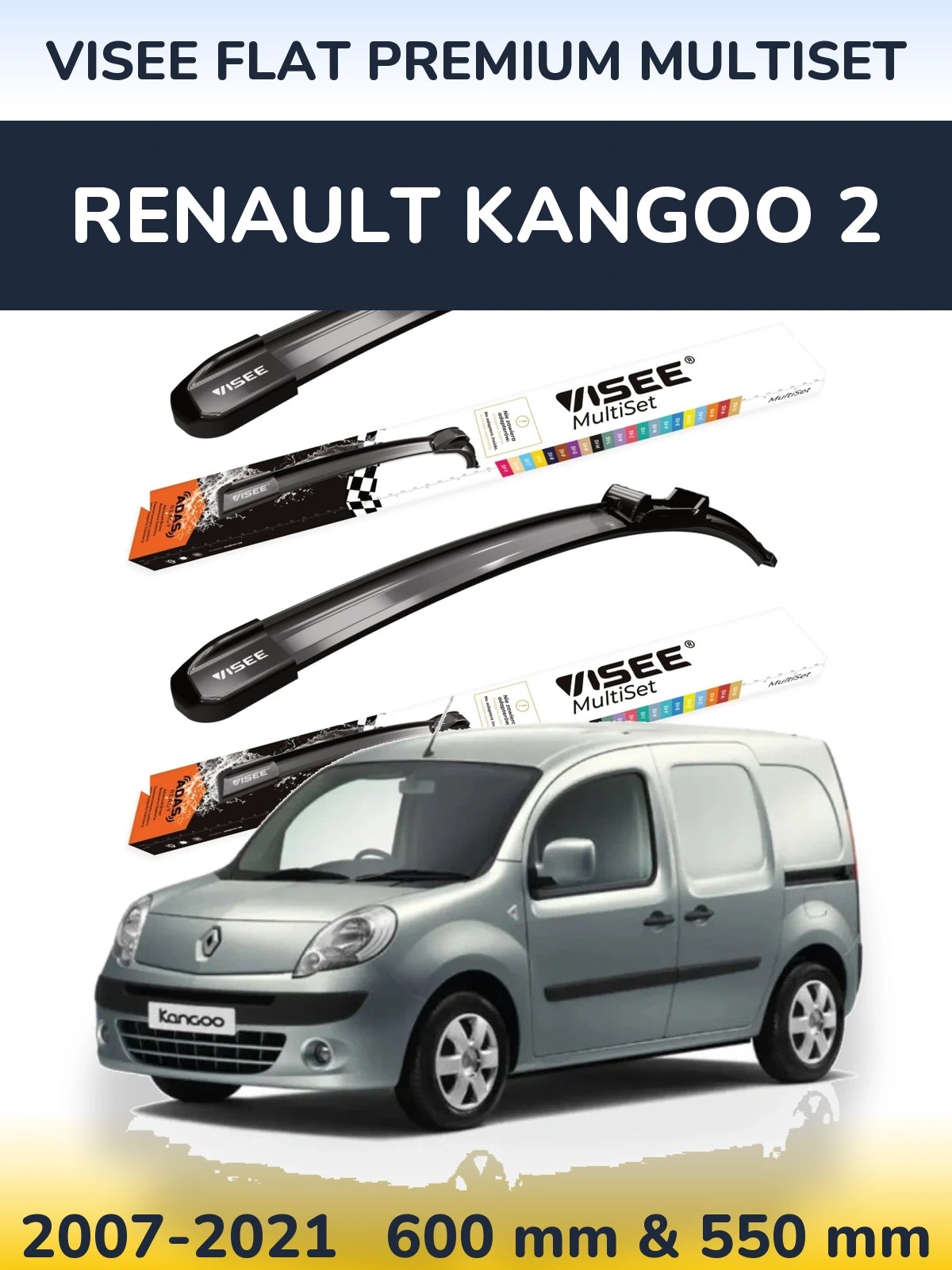 Комплект передних дворников VISEE FLAT PREMIUM MultiSet 600 & 550 мм для Renault Kangoo 2 2007-2021